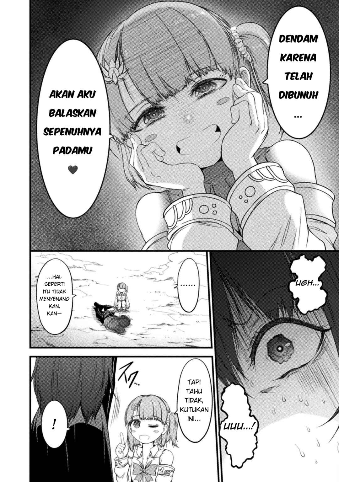 Saikyou Maou wa Musou Shiteta no ni ~Nyotaika Kaijo no Kagi wa Hitodasuke no Tabi deshita~ Chapter 1 - Page 31