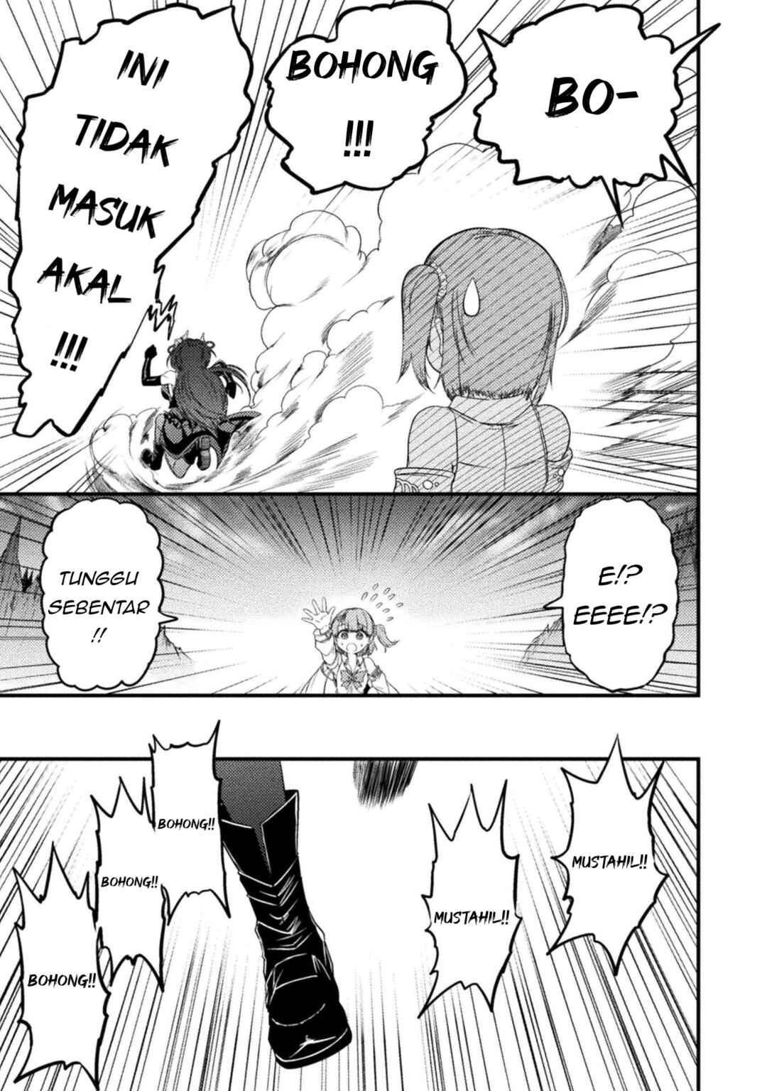 Saikyou Maou wa Musou Shiteta no ni ~Nyotaika Kaijo no Kagi wa Hitodasuke no Tabi deshita~ Chapter 1 - Page 32