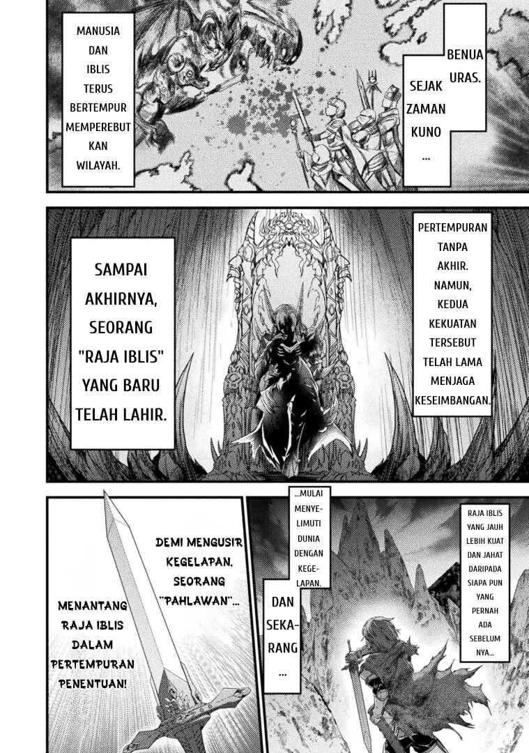 Saikyou Maou wa Musou Shiteta no ni ~Nyotaika Kaijo no Kagi wa Hitodasuke no Tabi deshita~ Chapter 1 - Page 7