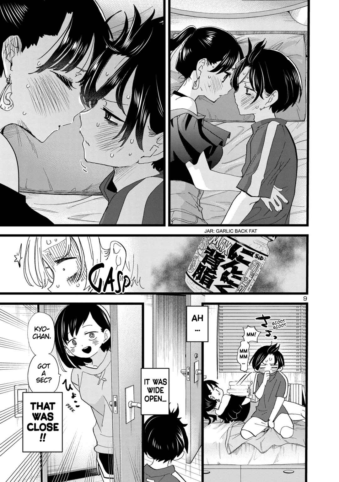 Boku no Kokoro no Yabai Yatsu Chapter 126 - Page 10
