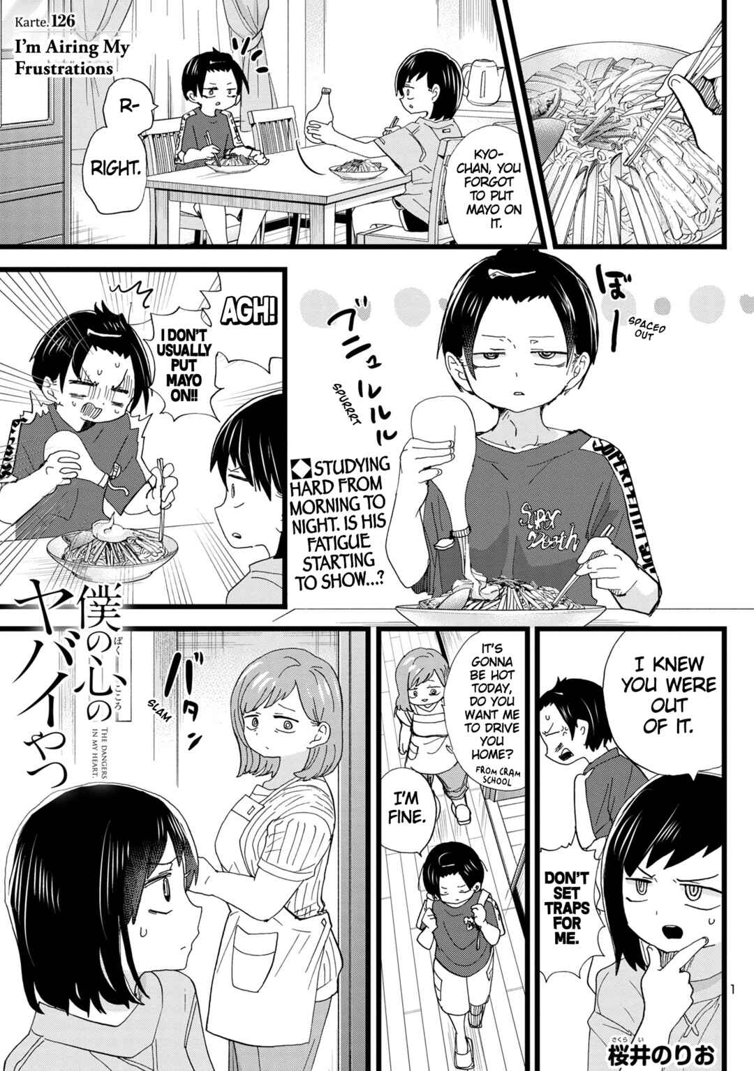 Boku no Kokoro no Yabai Yatsu Chapter 126 - Page 2