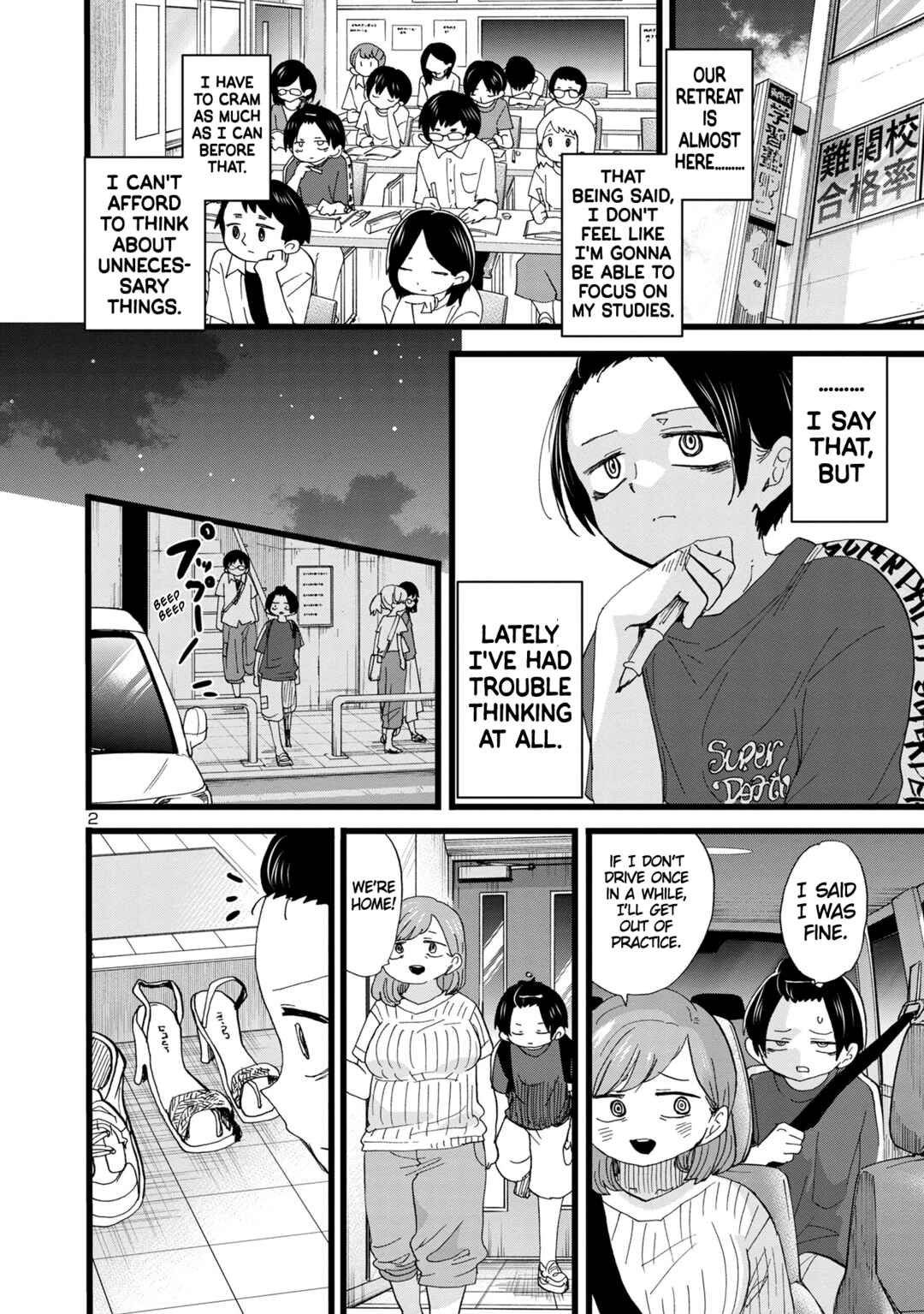 Boku no Kokoro no Yabai Yatsu Chapter 126 - Page 3