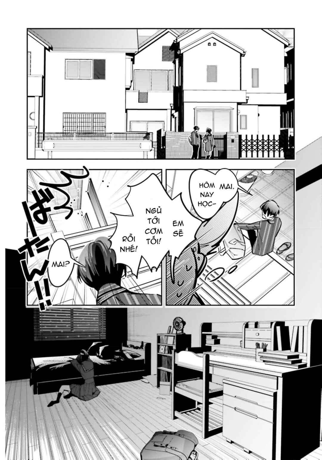 Death Game Manga no Kuromaku Satsujinki no Imouto ni Tensei shite Shippai shita Chapter 10 - Page 18