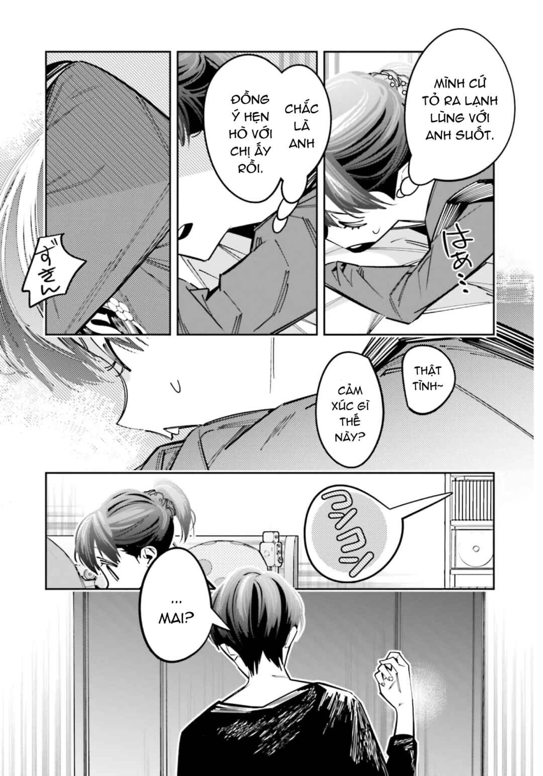 Death Game Manga no Kuromaku Satsujinki no Imouto ni Tensei shite Shippai shita Chapter 10 - Page 19