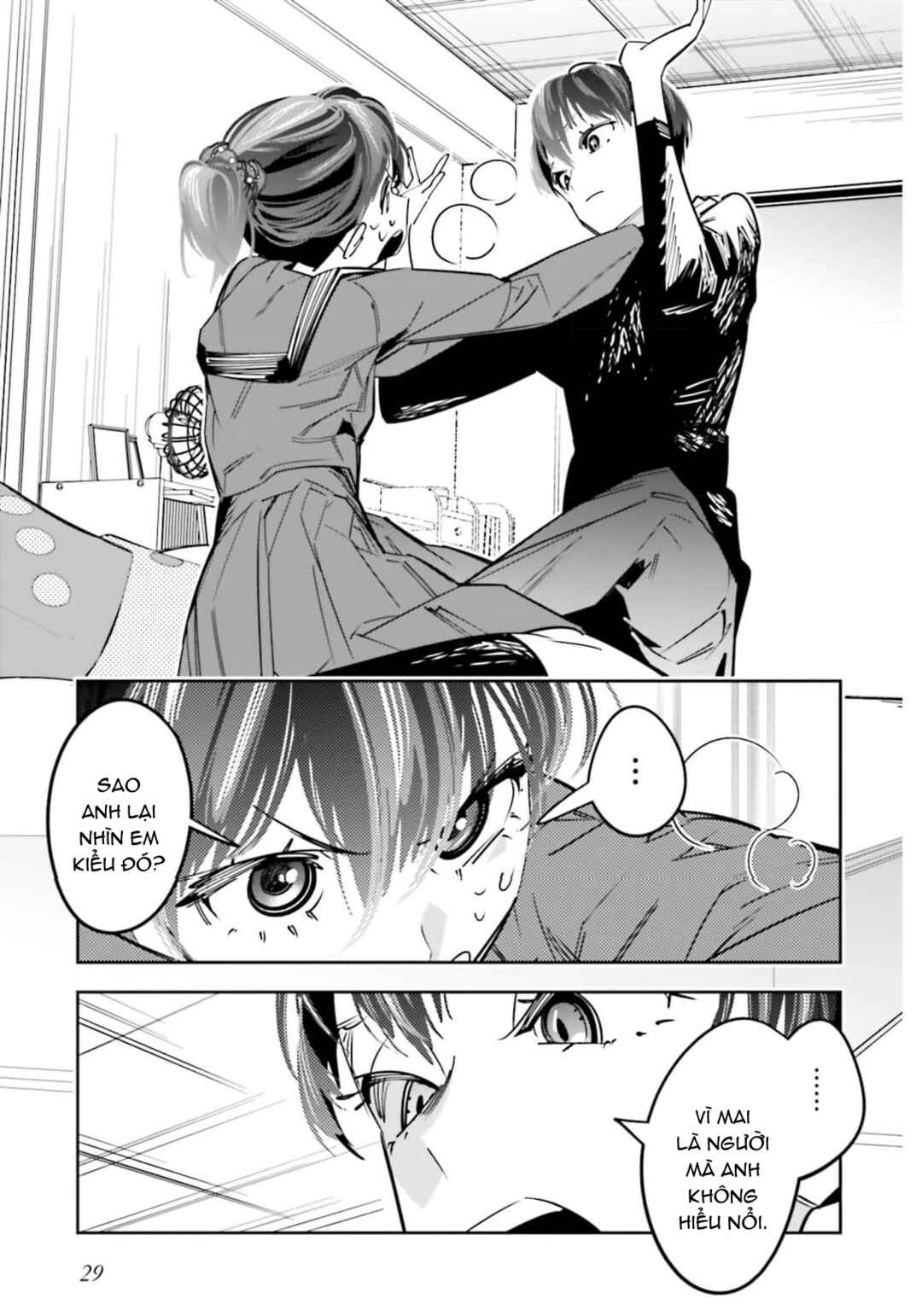 Death Game Manga no Kuromaku Satsujinki no Imouto ni Tensei shite Shippai shita Chapter 10 - Page 26