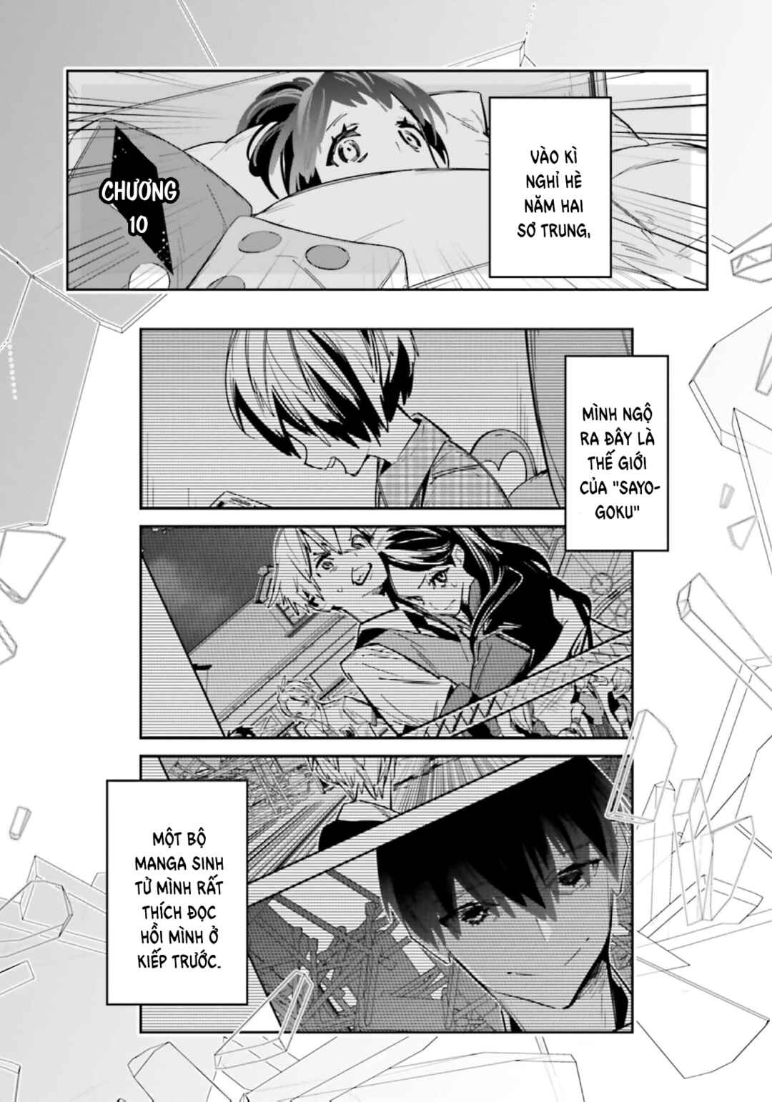 Death Game Manga no Kuromaku Satsujinki no Imouto ni Tensei shite Shippai shita Chapter 10 - Page 3