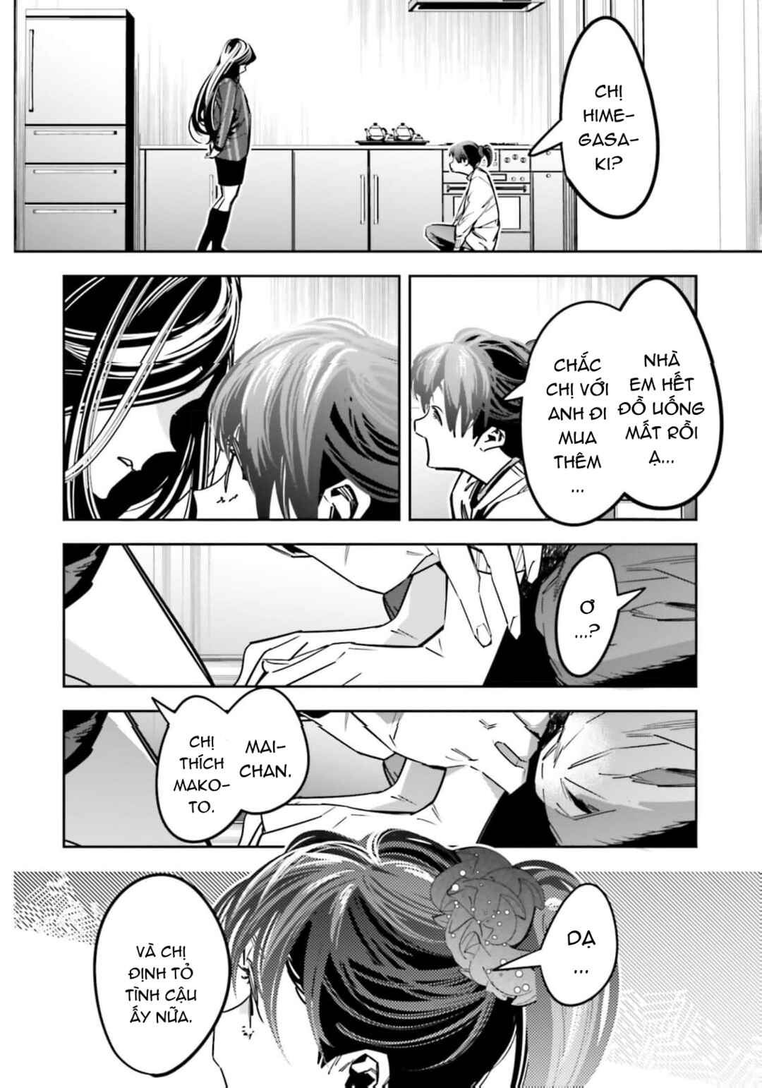 Death Game Manga no Kuromaku Satsujinki no Imouto ni Tensei shite Shippai shita Chapter 10 - Page 6