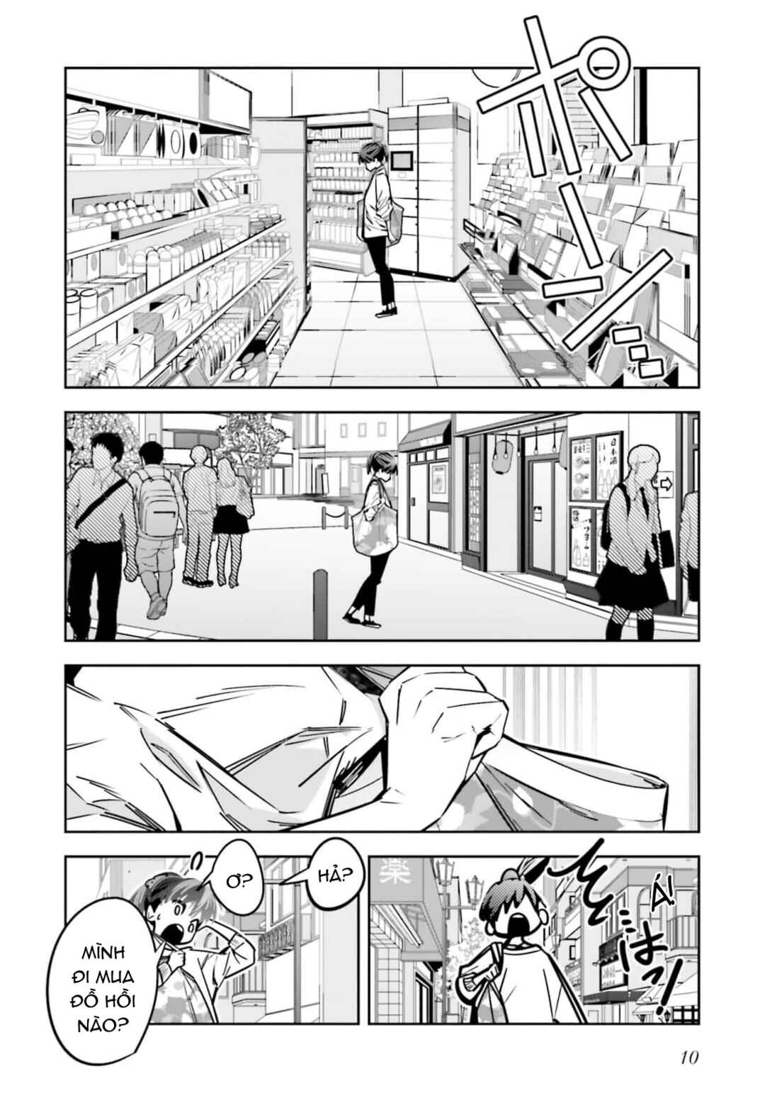 Death Game Manga no Kuromaku Satsujinki no Imouto ni Tensei shite Shippai shita Chapter 10 - Page 8
