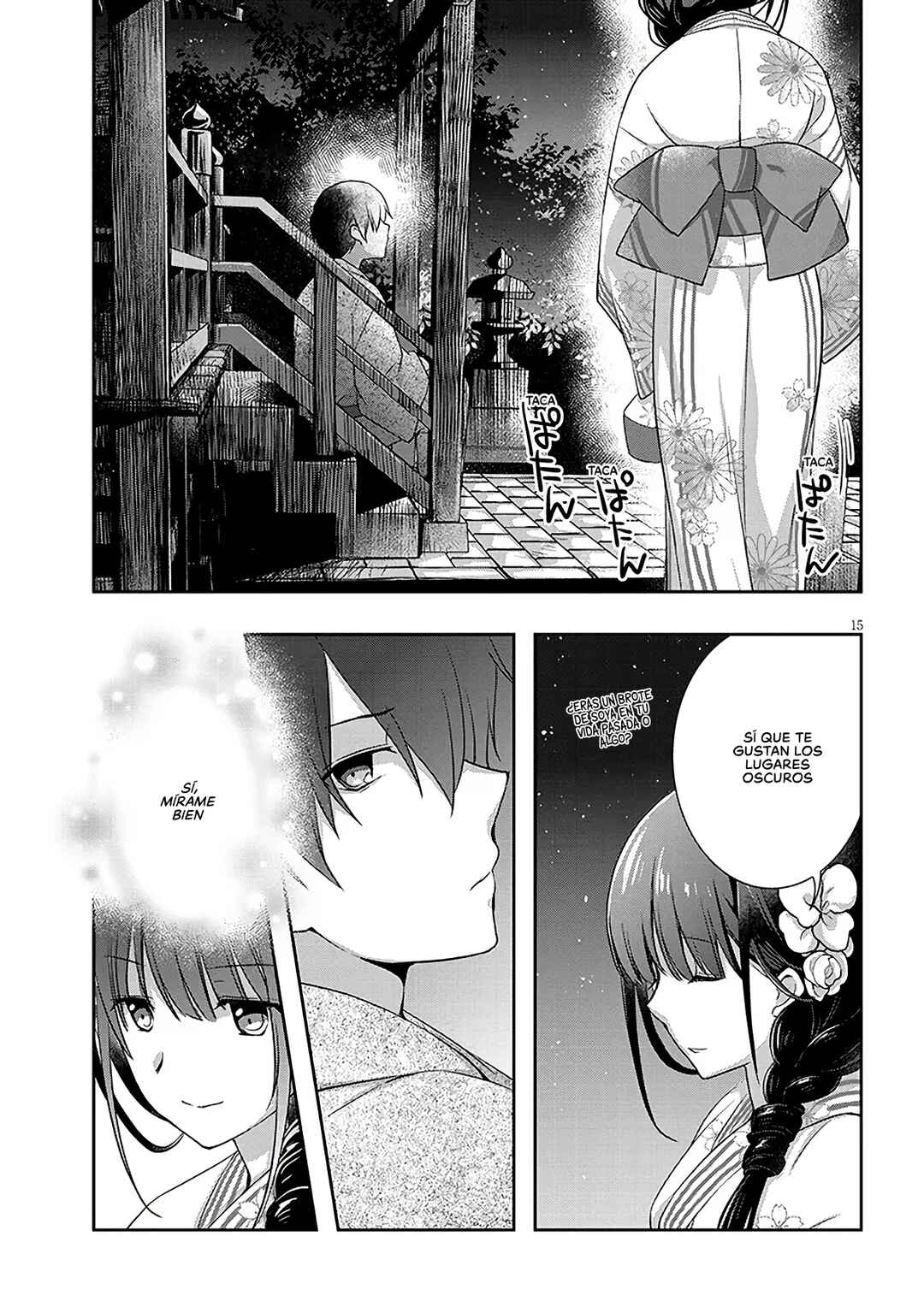 Mamahaha no Tsurego ga Moto Kanodatta Chapter 52.2 - Page 3