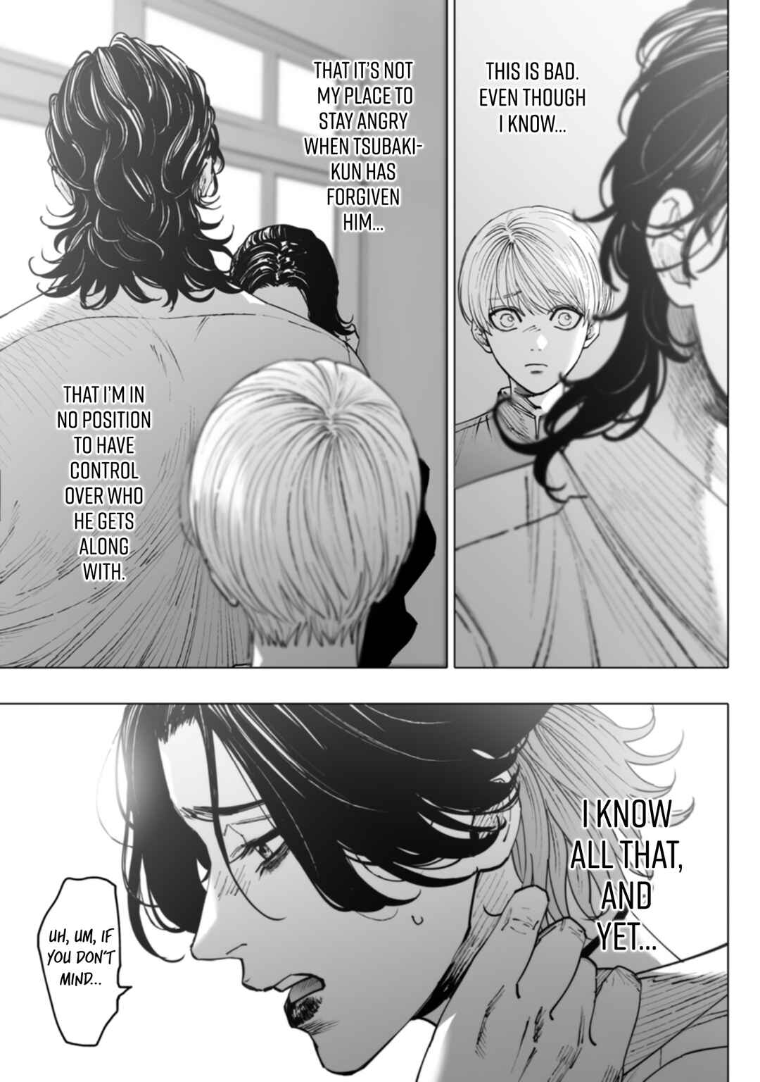 Monster and Ghost Chapter 6 - Page 15