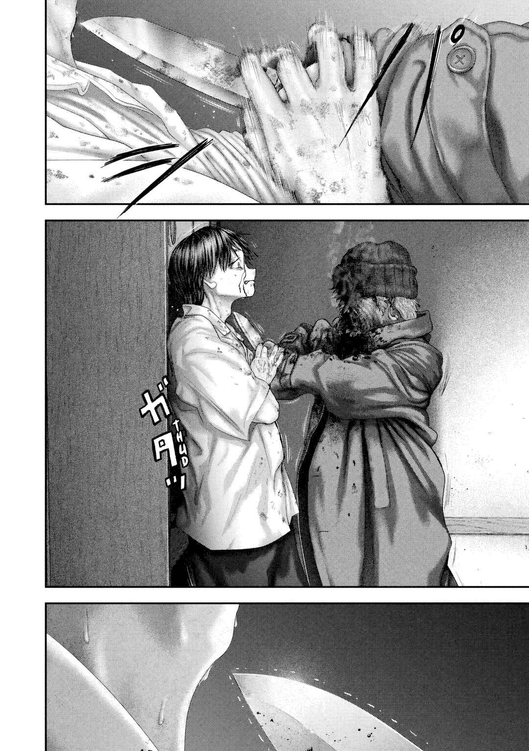 Nezumi no Hatsukoi Chapter 108 - Page 7