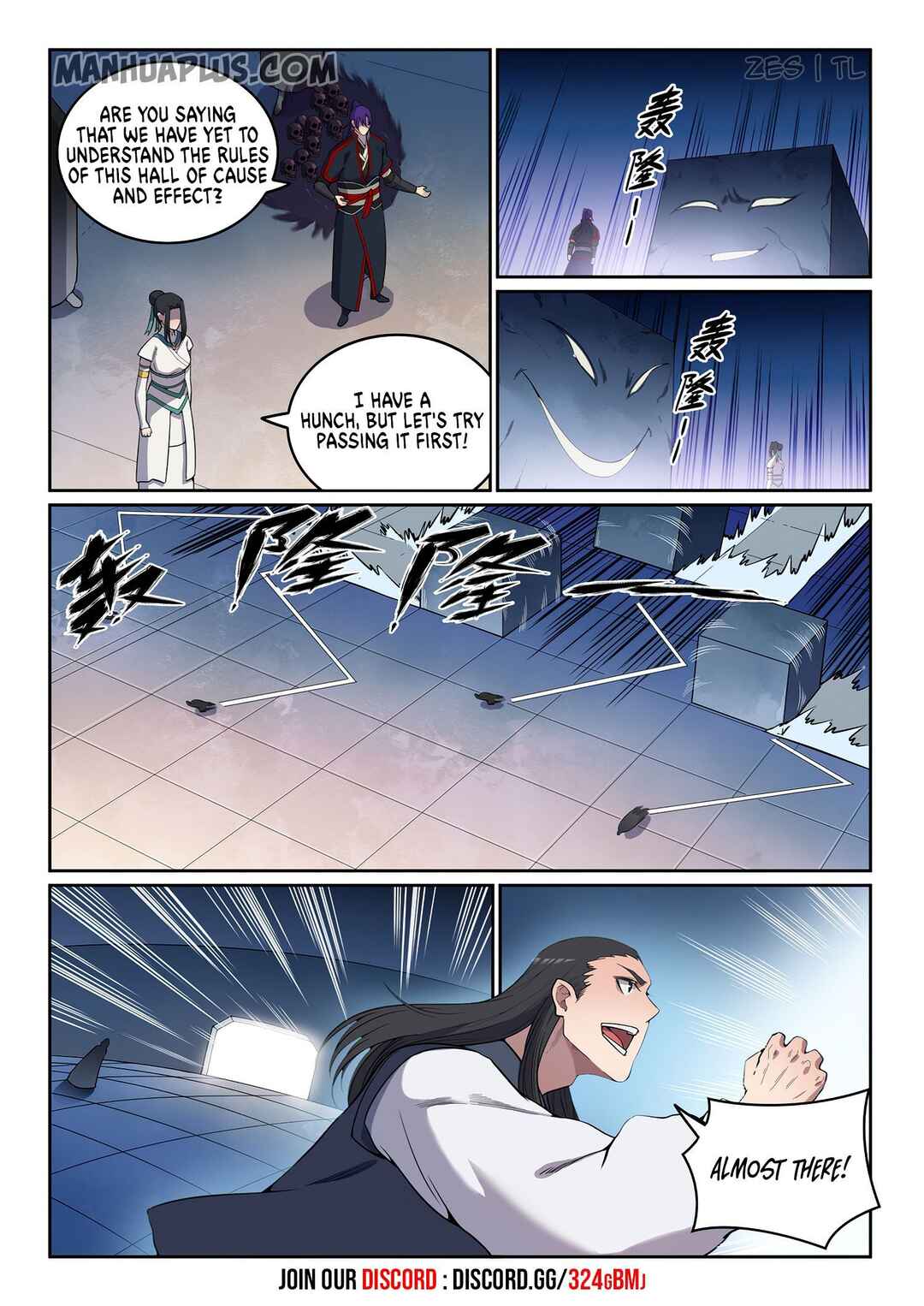 Bǎiliàn Chéngshén Chapter 617 - Page 15