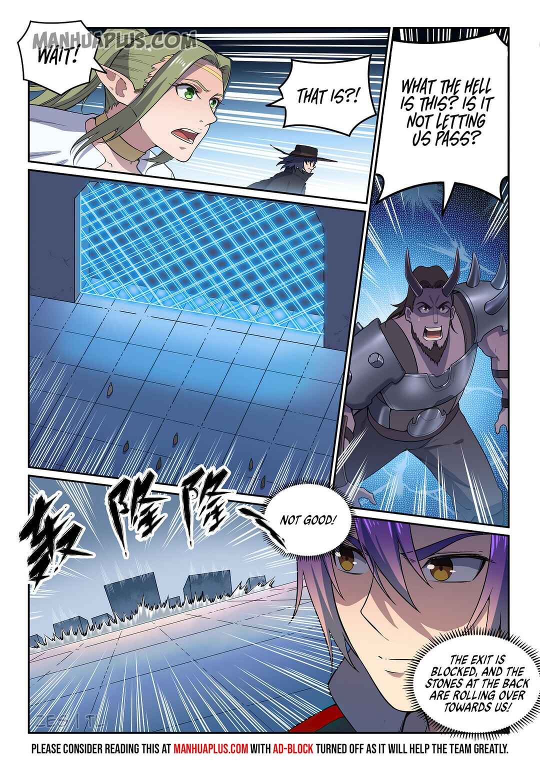 Bǎiliàn Chéngshén Chapter 617 - Page 16