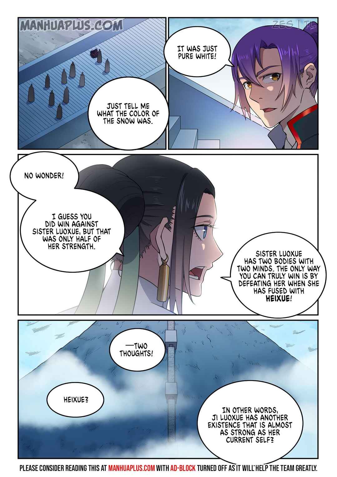 Bǎiliàn Chéngshén Chapter 617 - Page 2