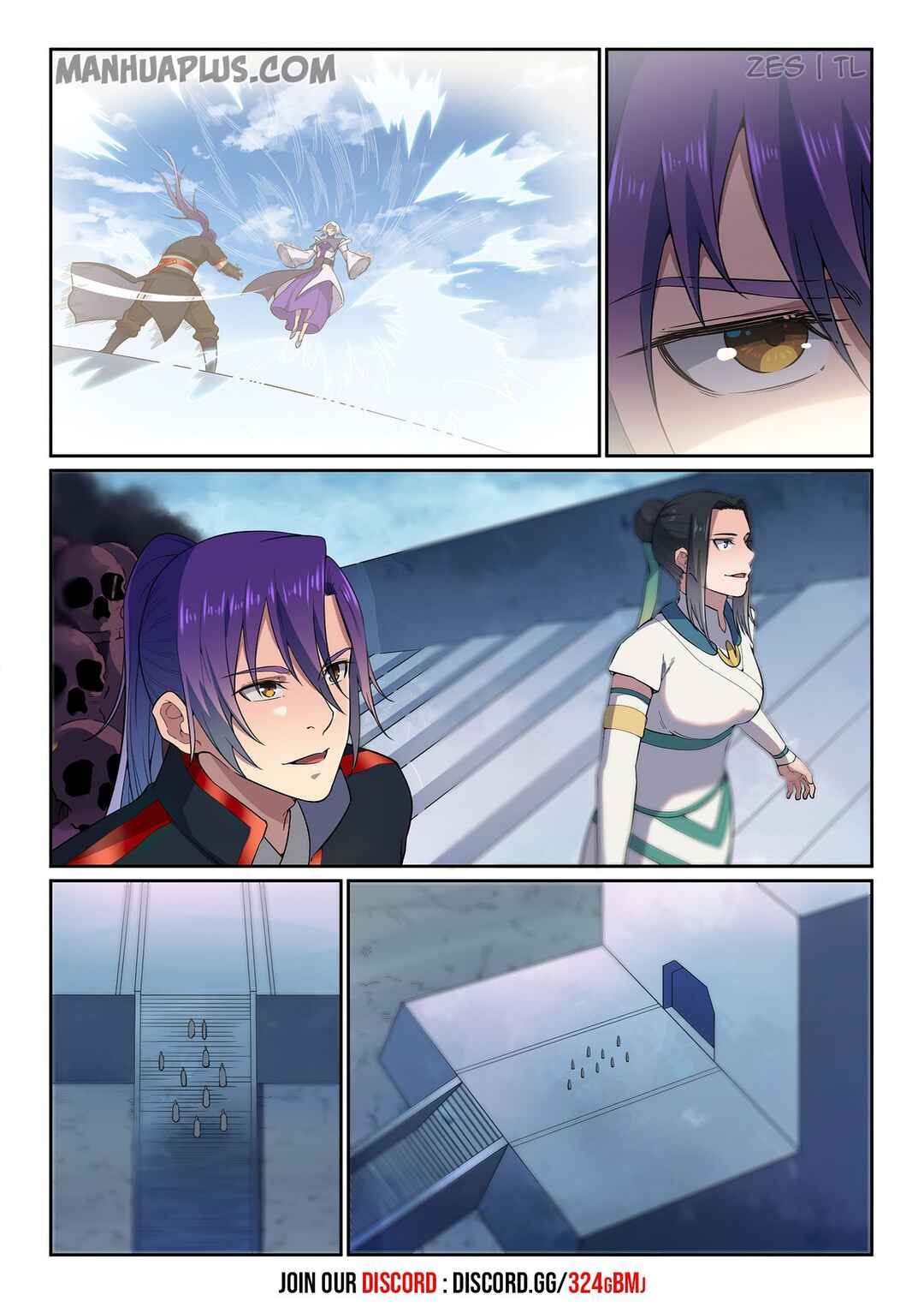 Bǎiliàn Chéngshén Chapter 617 - Page 3