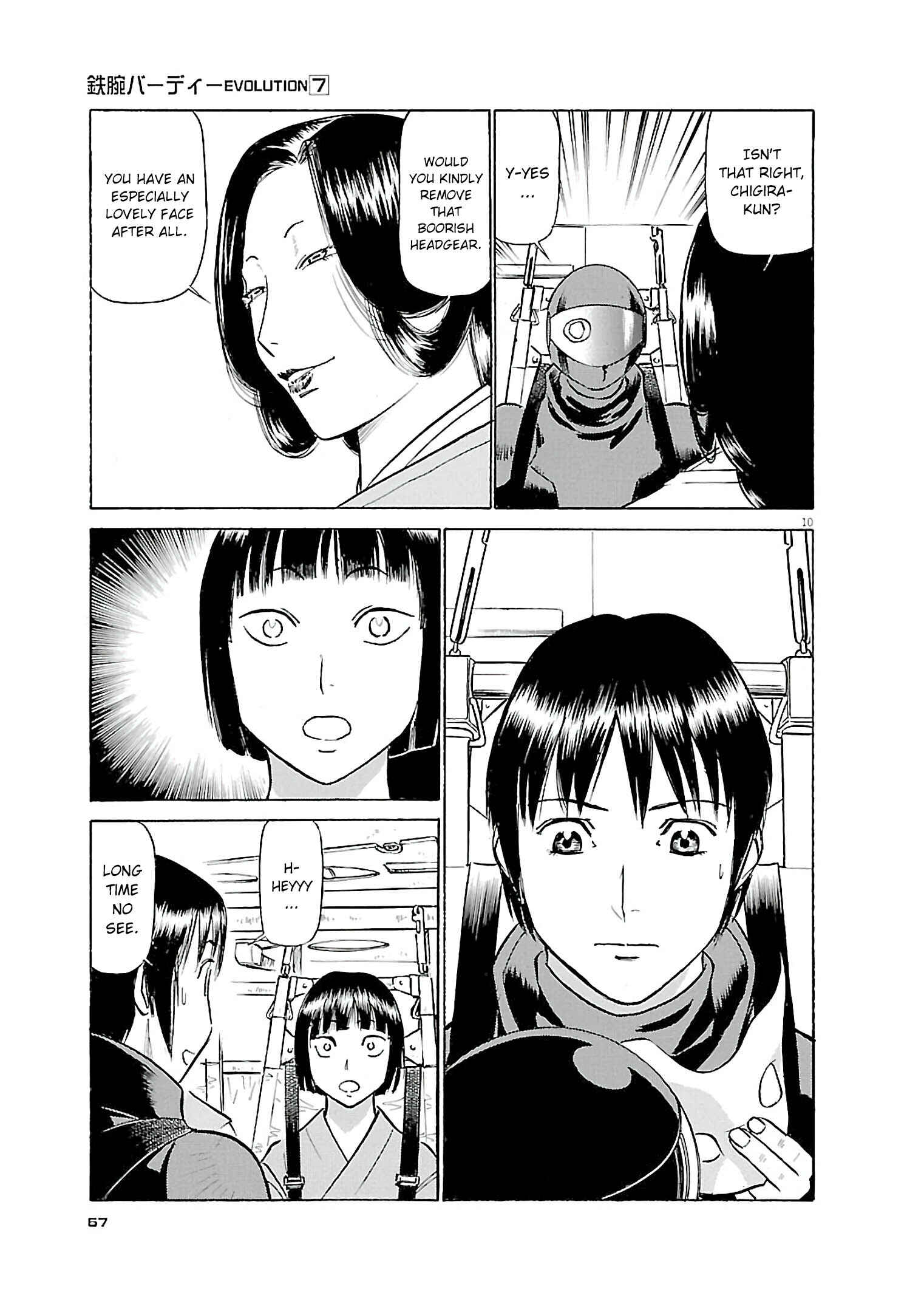 Tetsuwan Birdy Evolution Chapter 69 - Page 10
