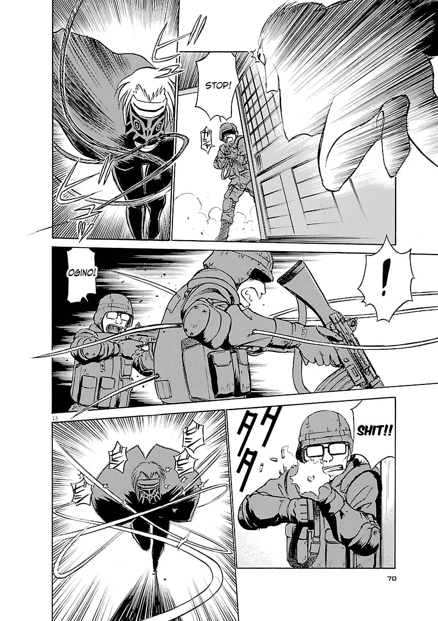Tetsuwan Birdy Evolution Chapter 69 - Page 13