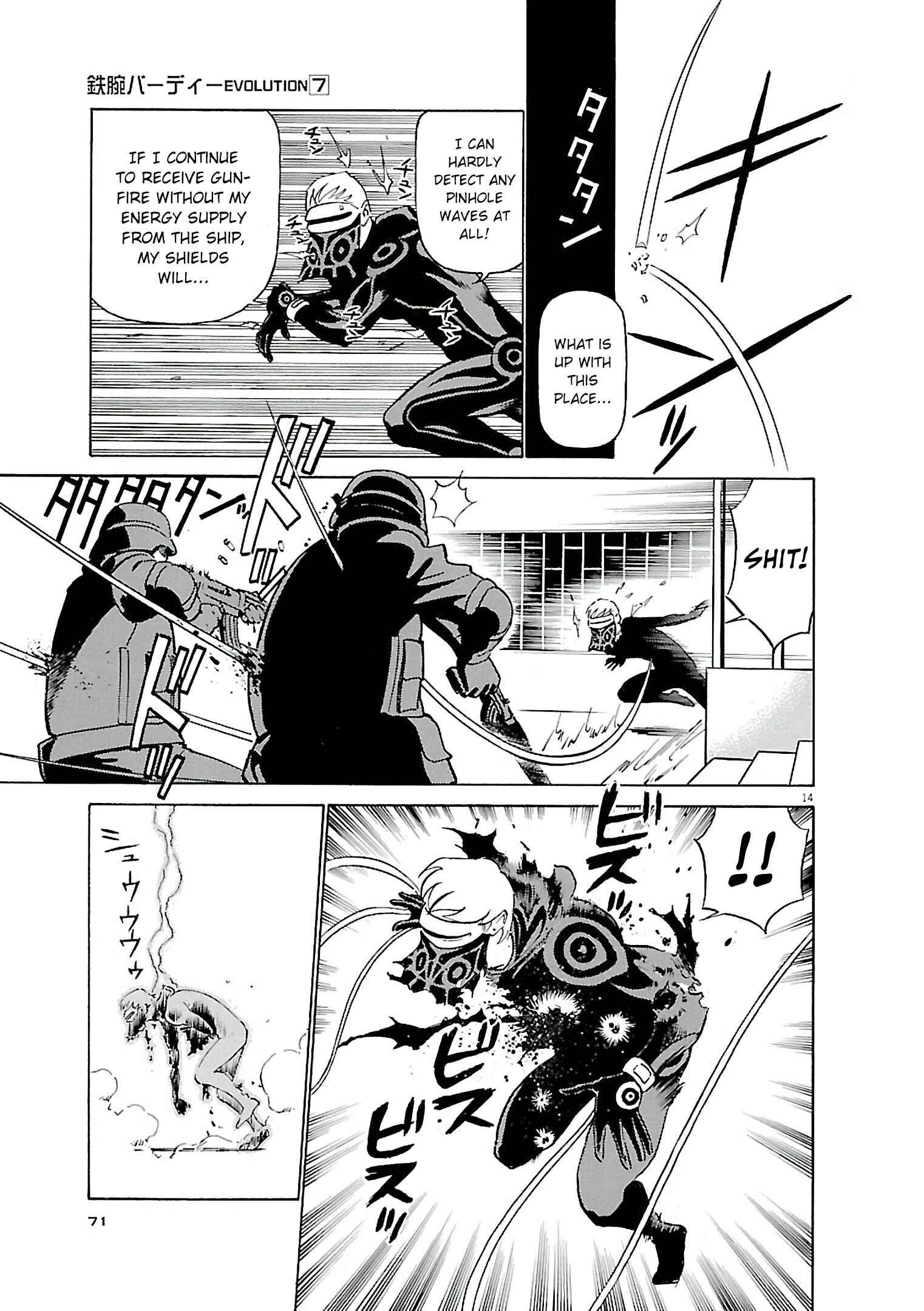 Tetsuwan Birdy Evolution Chapter 69 - Page 14