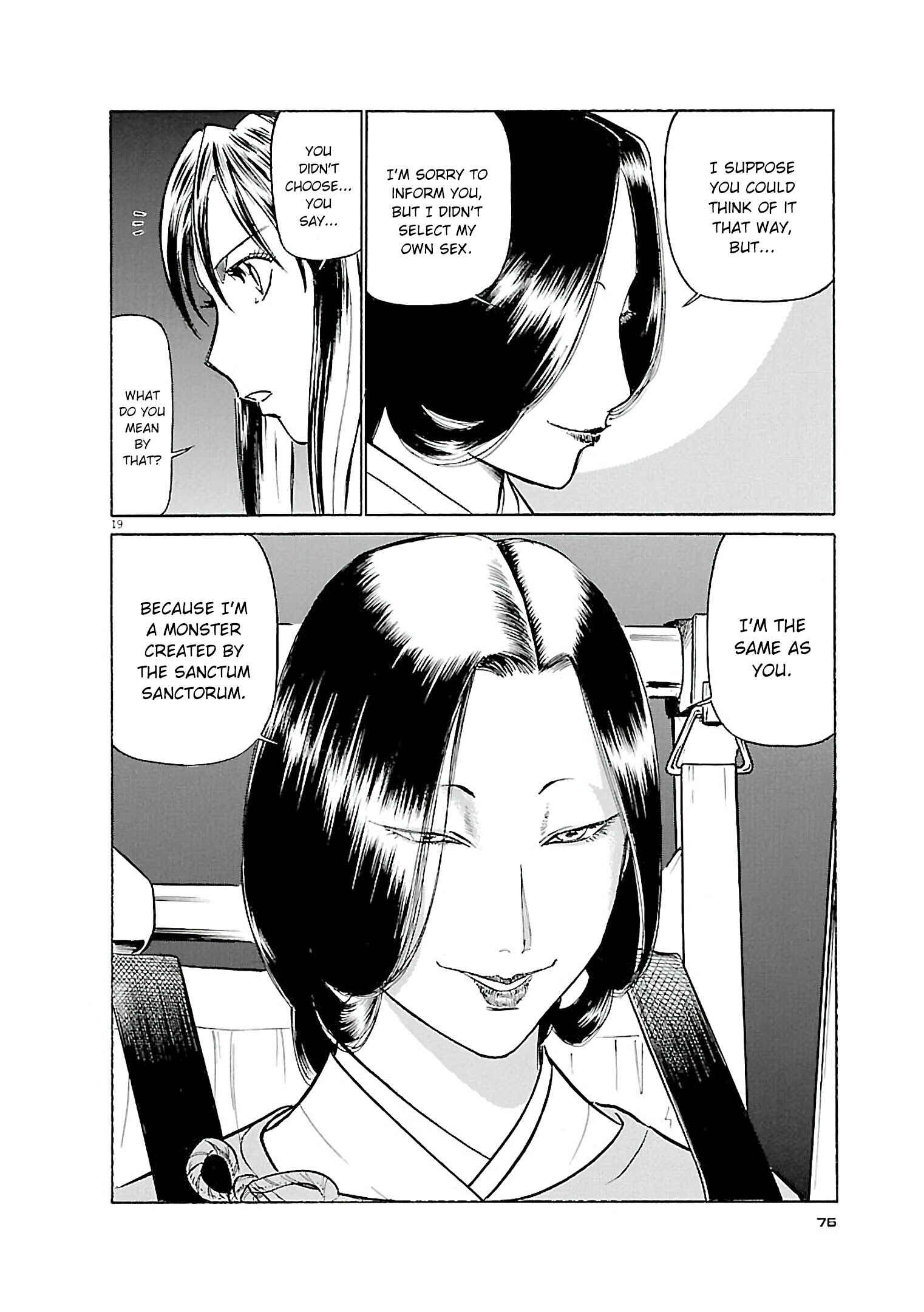Tetsuwan Birdy Evolution Chapter 69 - Page 19