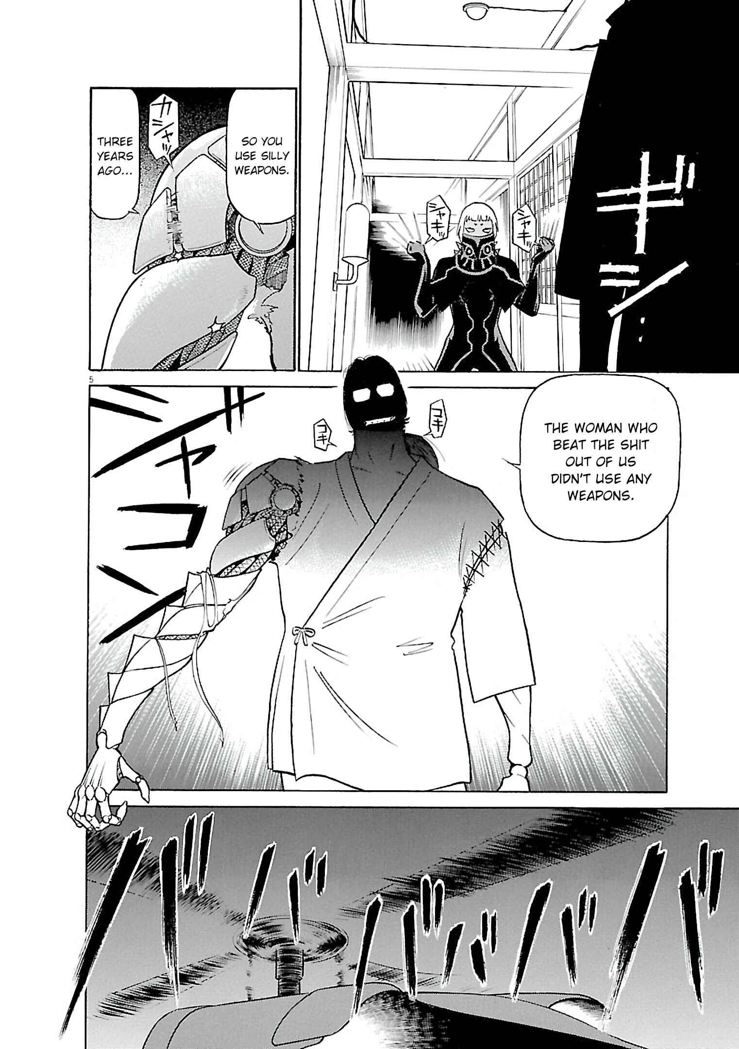 Tetsuwan Birdy Evolution Chapter 69 - Page 5