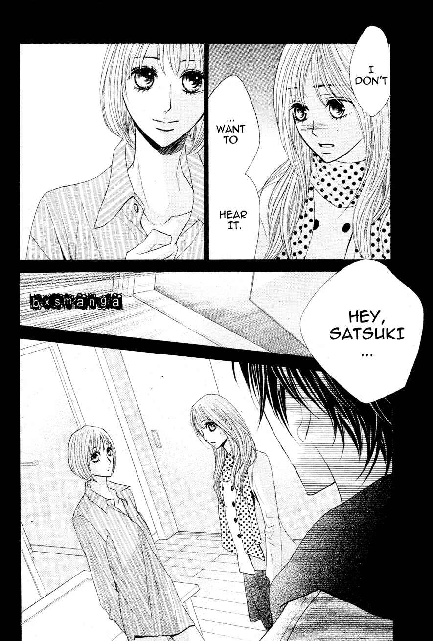 L-DK Chapter 29 - Page 10