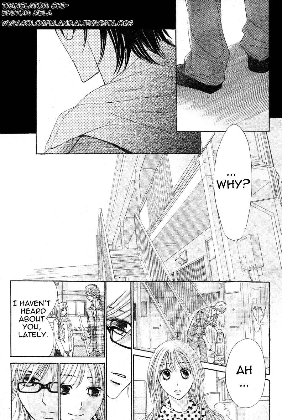L-DK Chapter 29 - Page 21