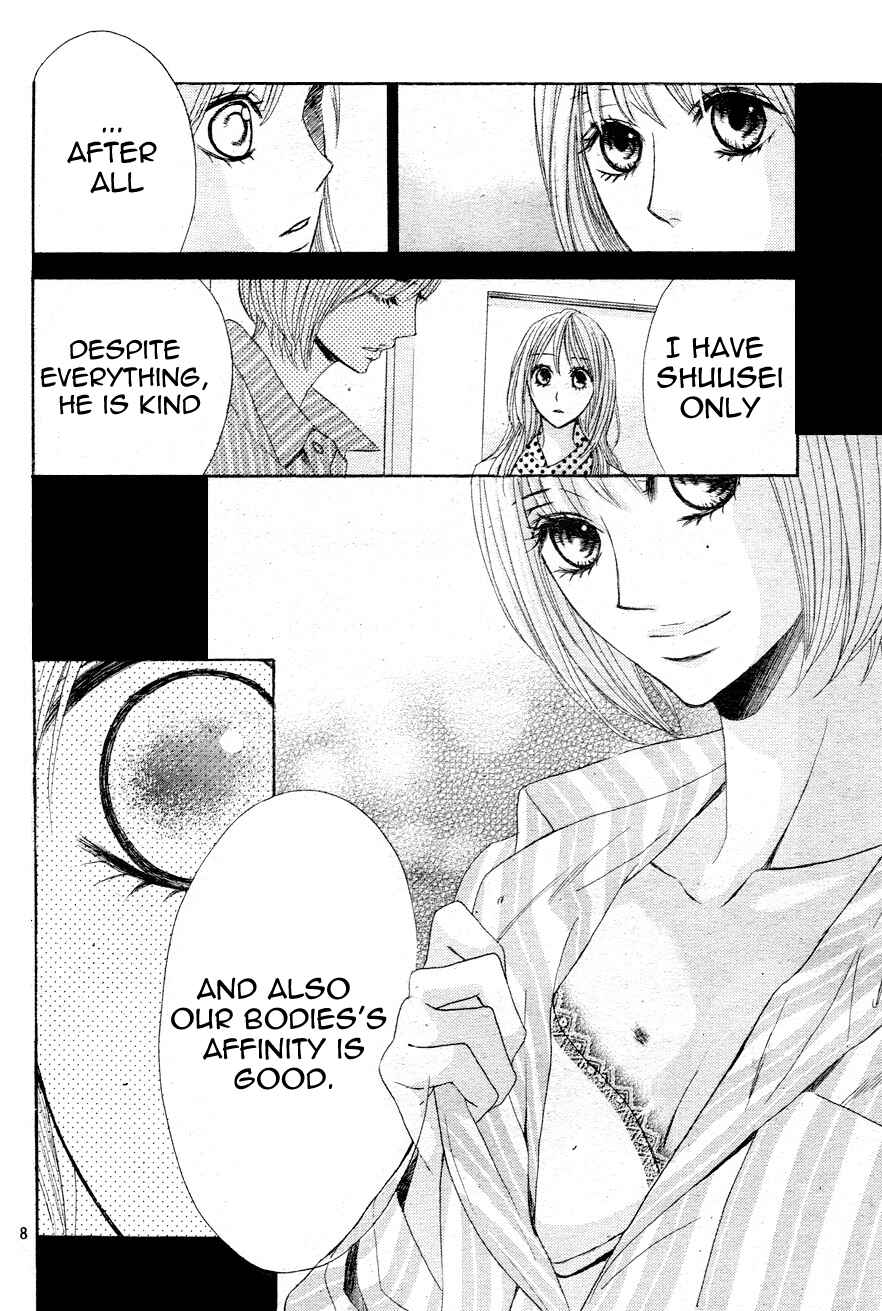L-DK Chapter 29 - Page 8