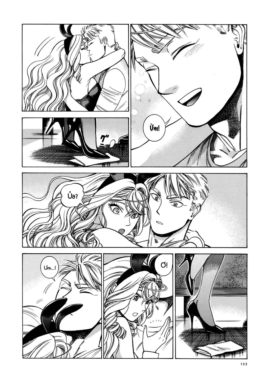 Piccolina Chapter 24 - Page 12
