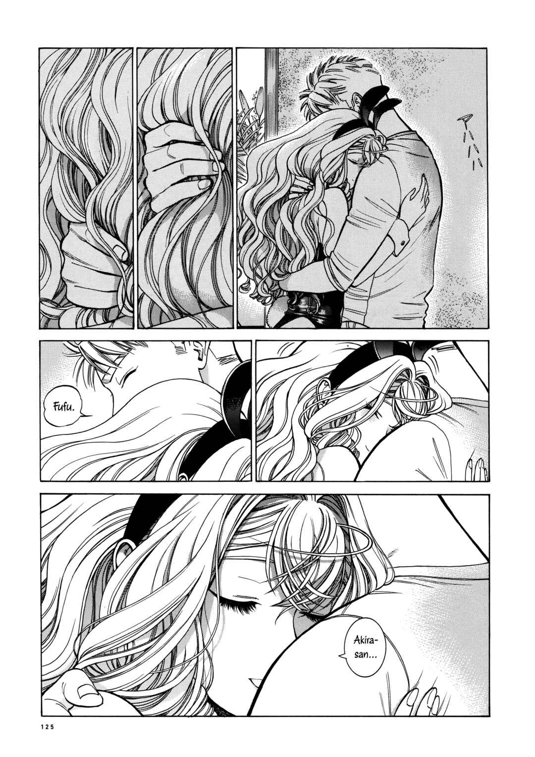 Piccolina Chapter 24 - Page 15