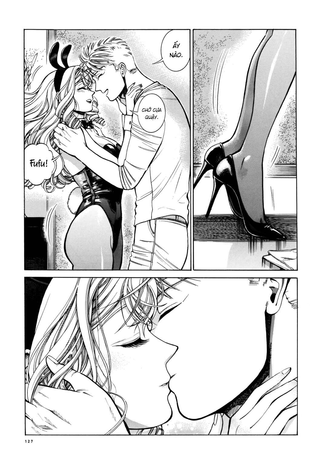 Piccolina Chapter 24 - Page 17