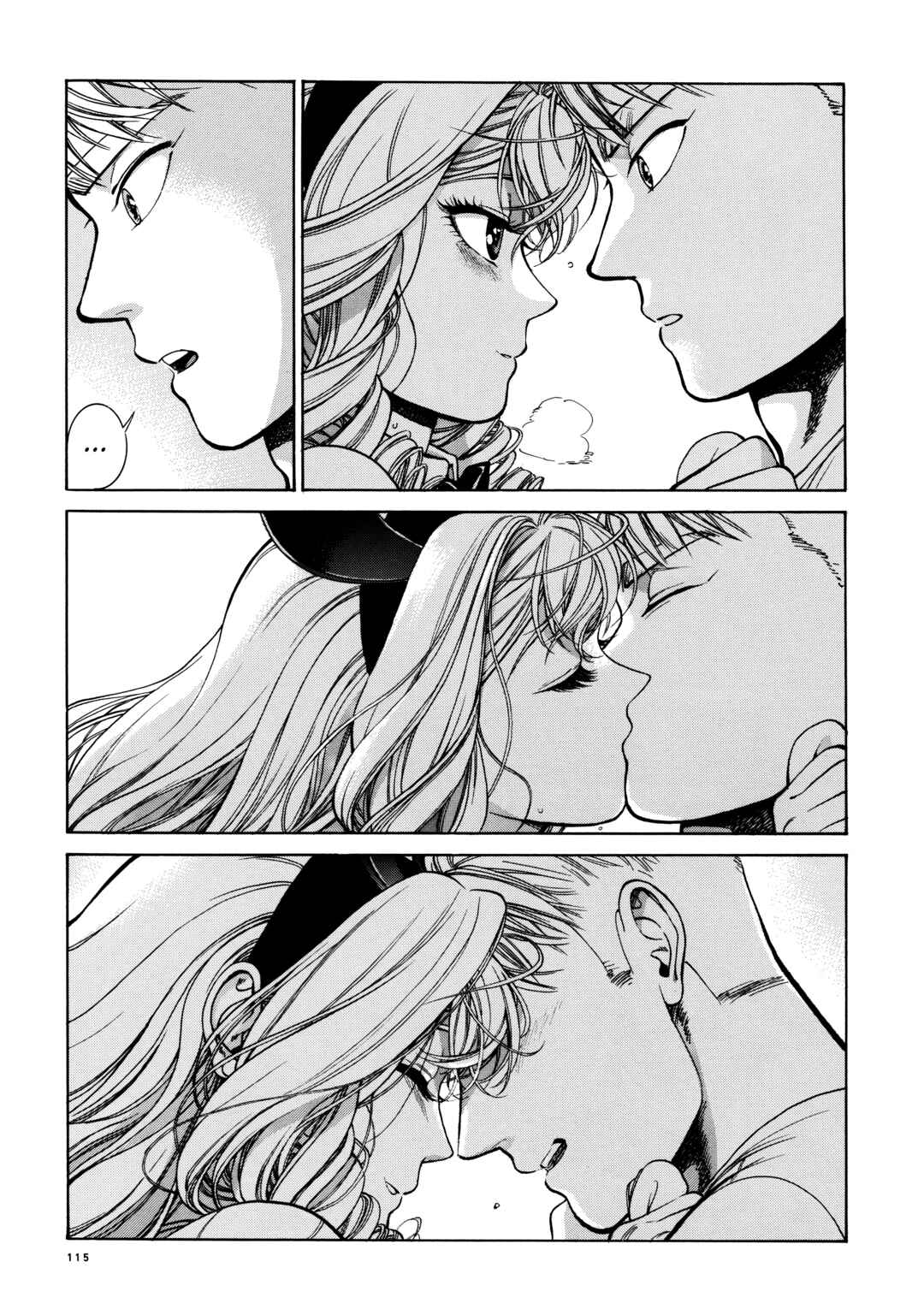 Piccolina Chapter 24 - Page 5