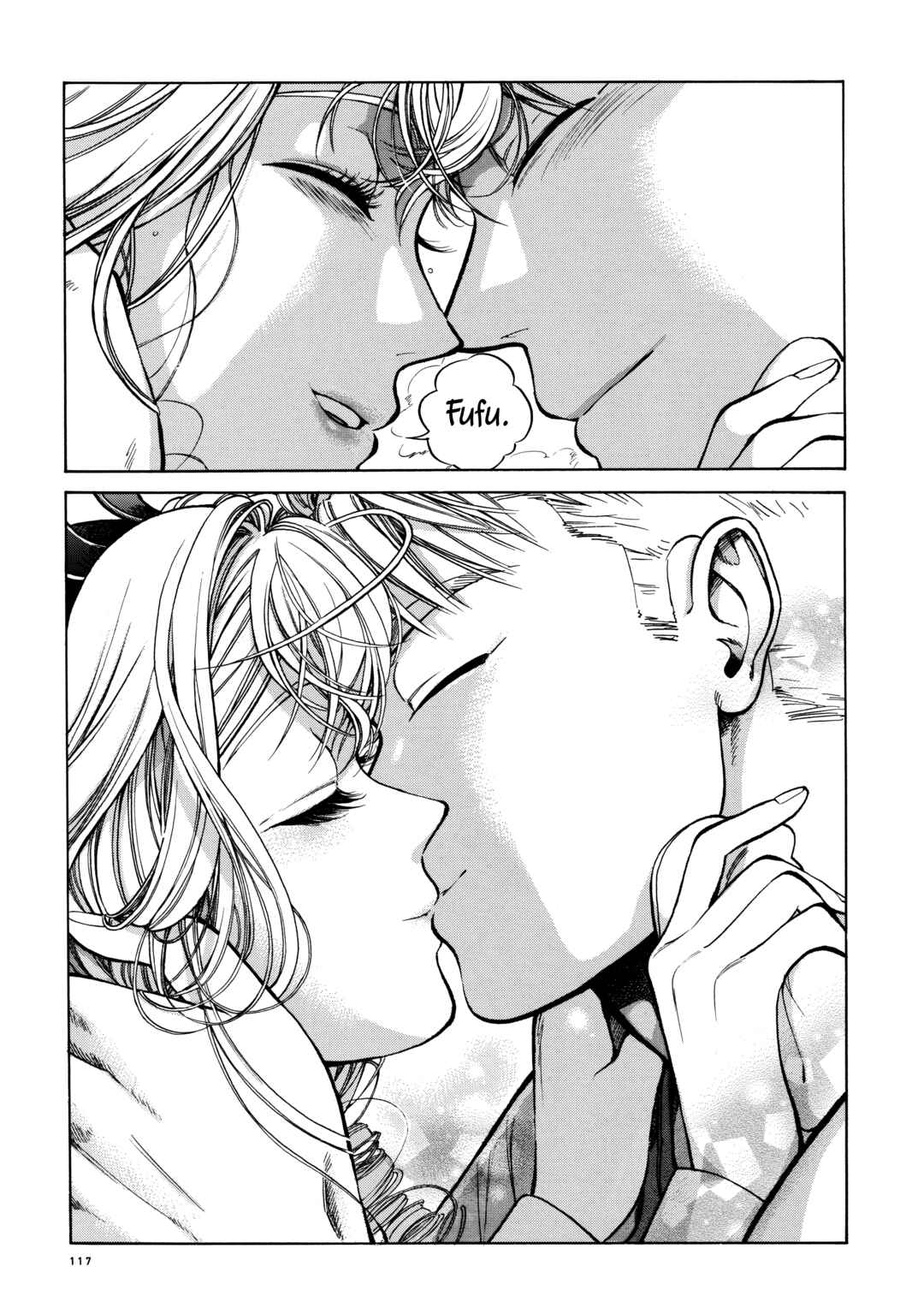 Piccolina Chapter 24 - Page 7