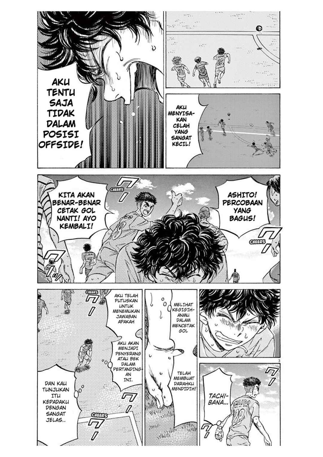 Ao Ashi Chapter 102 - Page 3