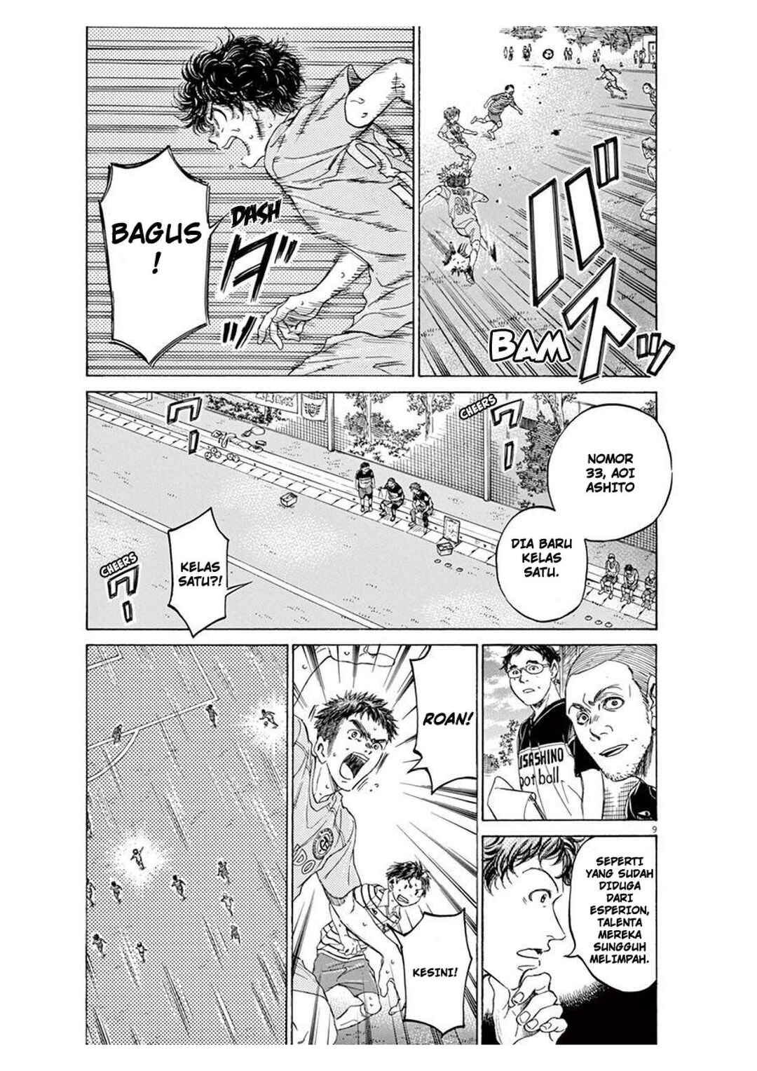 Ao Ashi Chapter 102 - Page 9