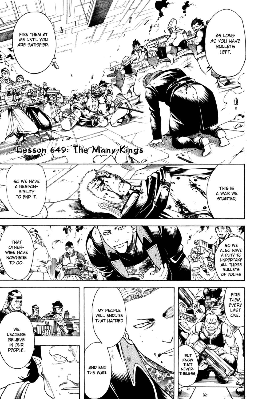 Gintama Chapter 649 - Page 1
