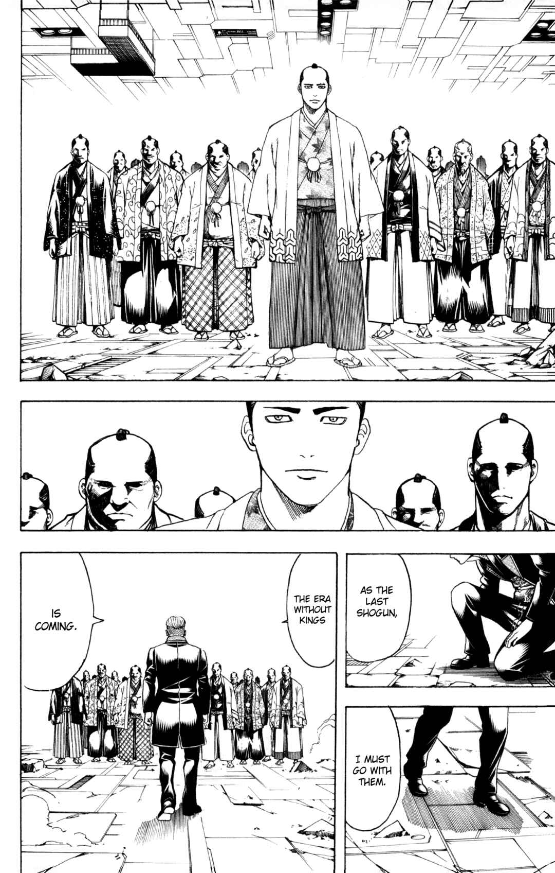 Gintama Chapter 649 - Page 10