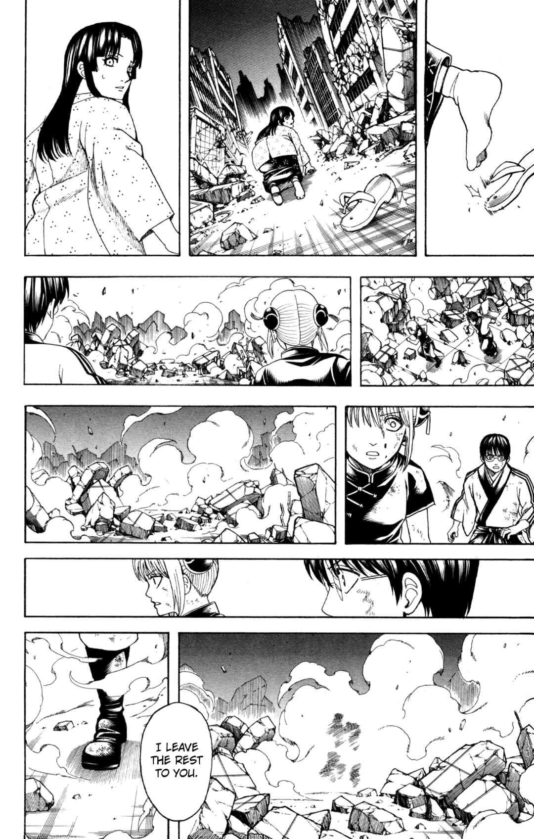 Gintama Chapter 649 - Page 12