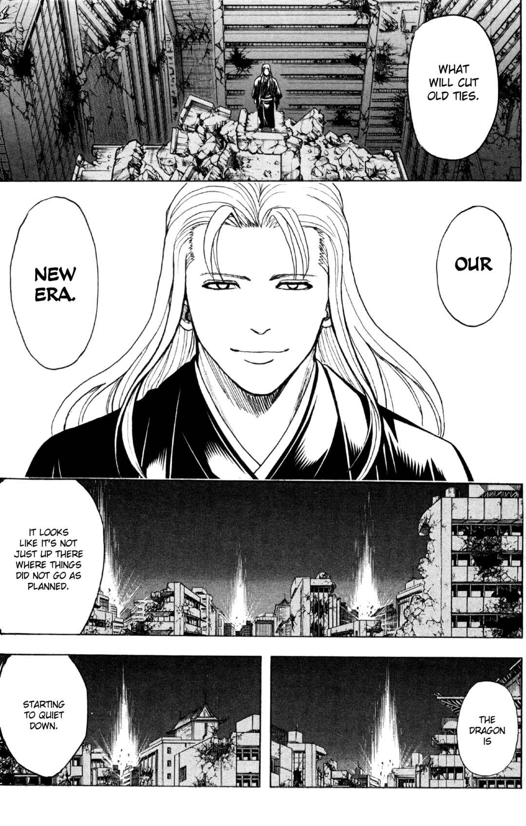 Gintama Chapter 649 - Page 17