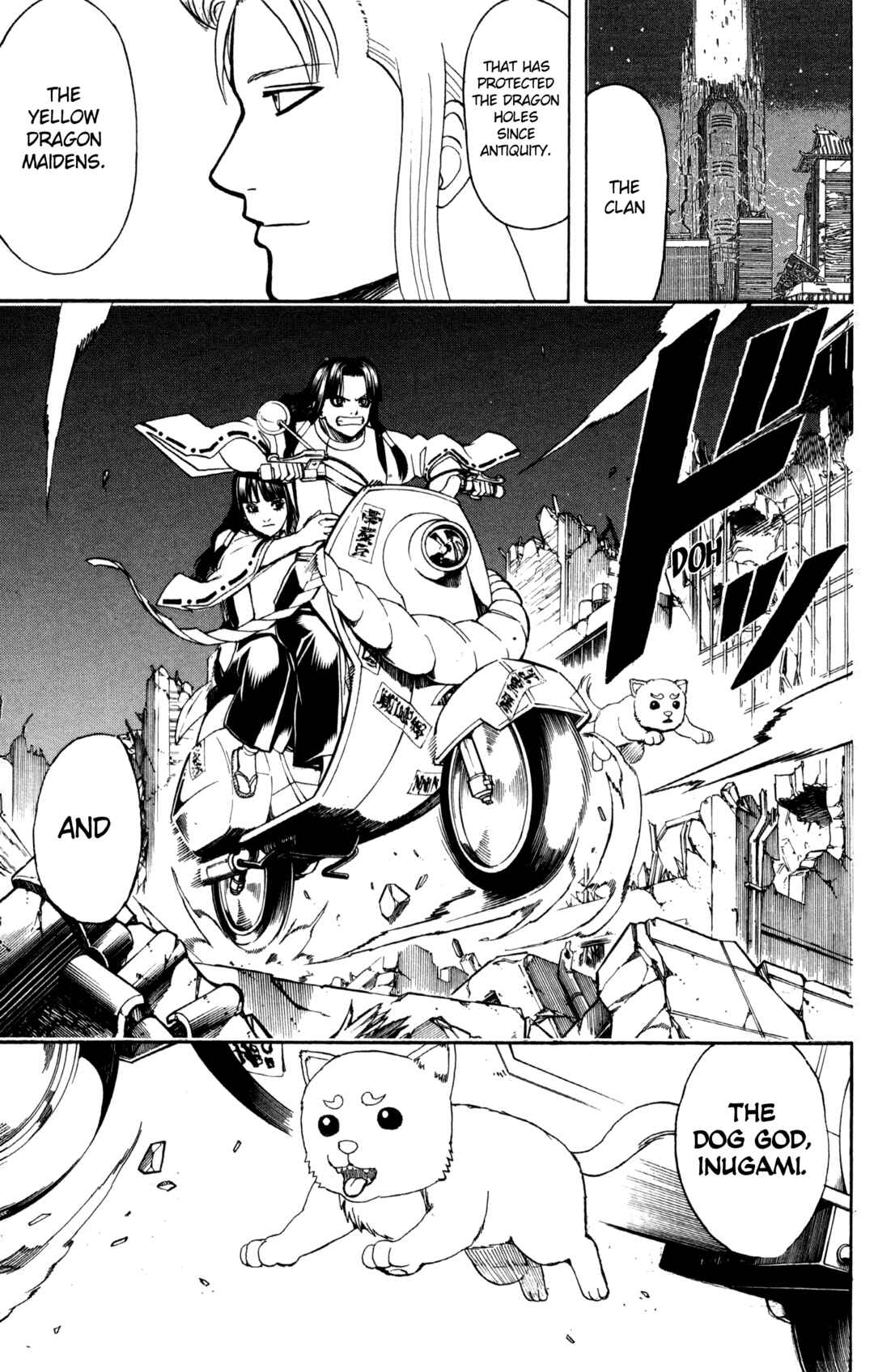 Gintama Chapter 649 - Page 19