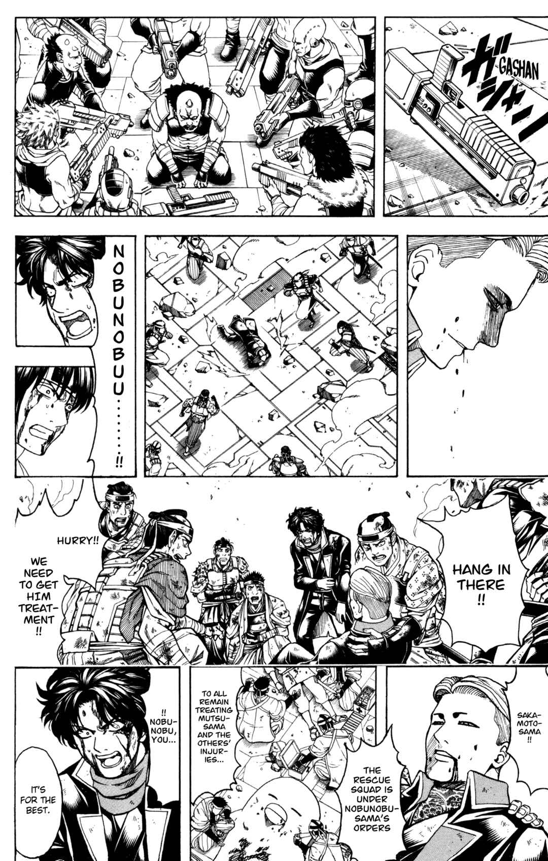 Gintama Chapter 649 - Page 2