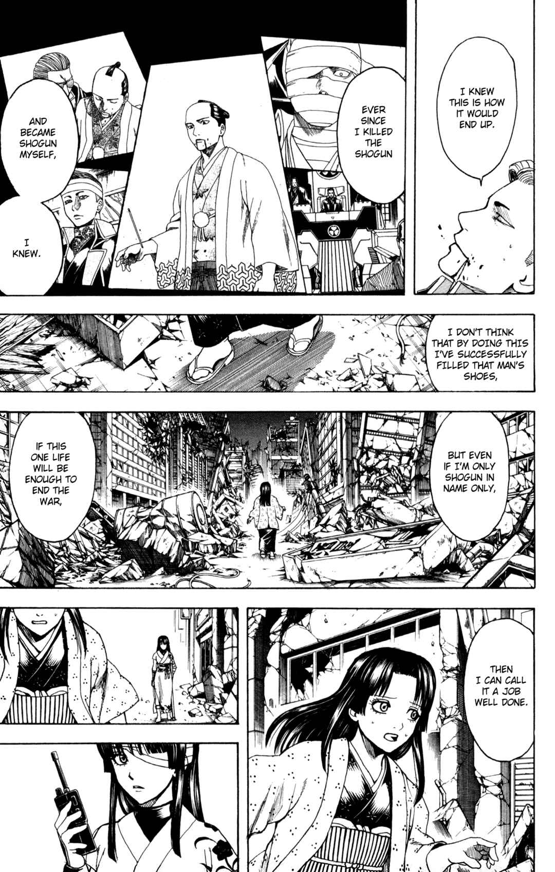 Gintama Chapter 649 - Page 3