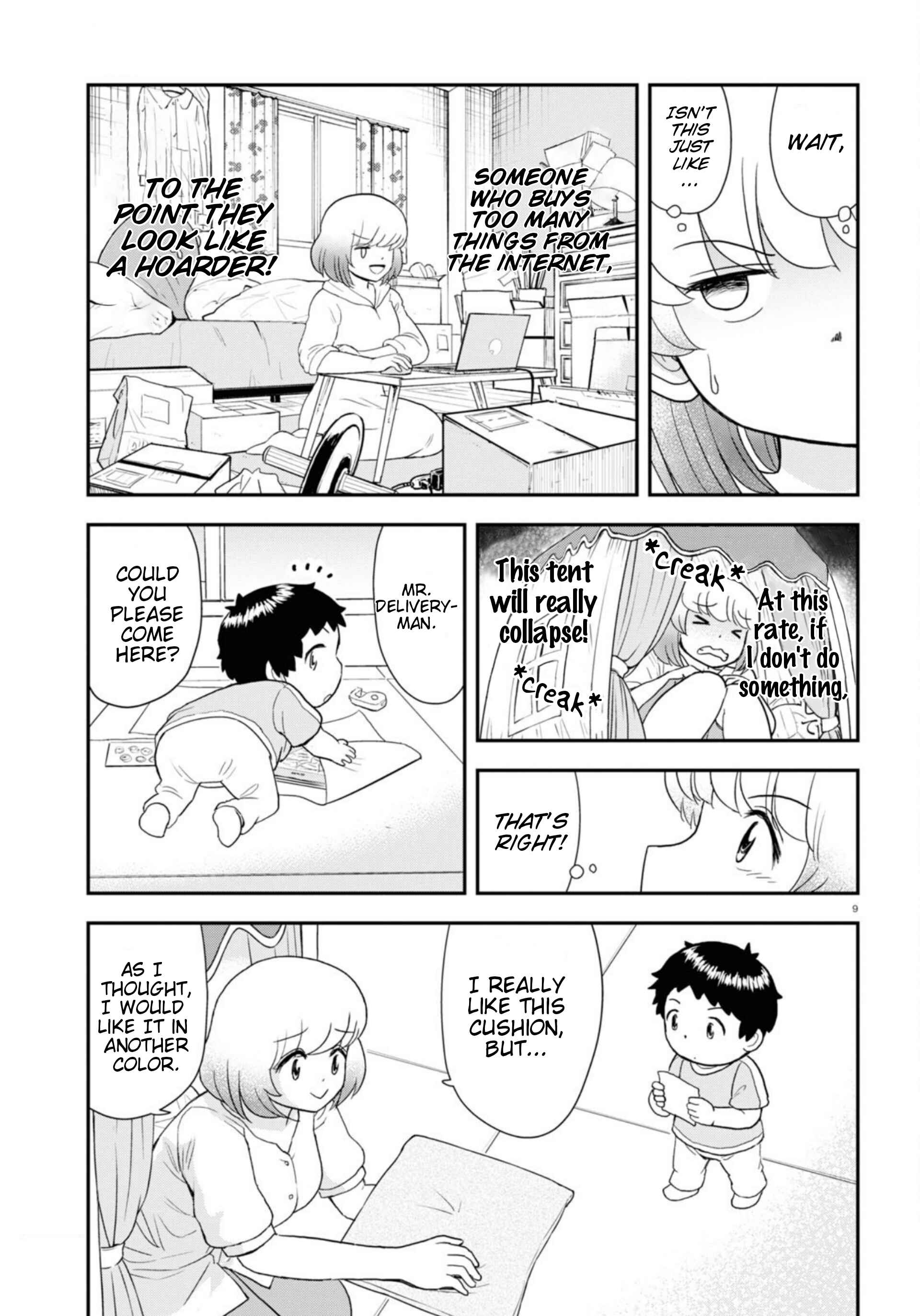 Tonari no Seki-kun Junior Chapter 12 - Page 10