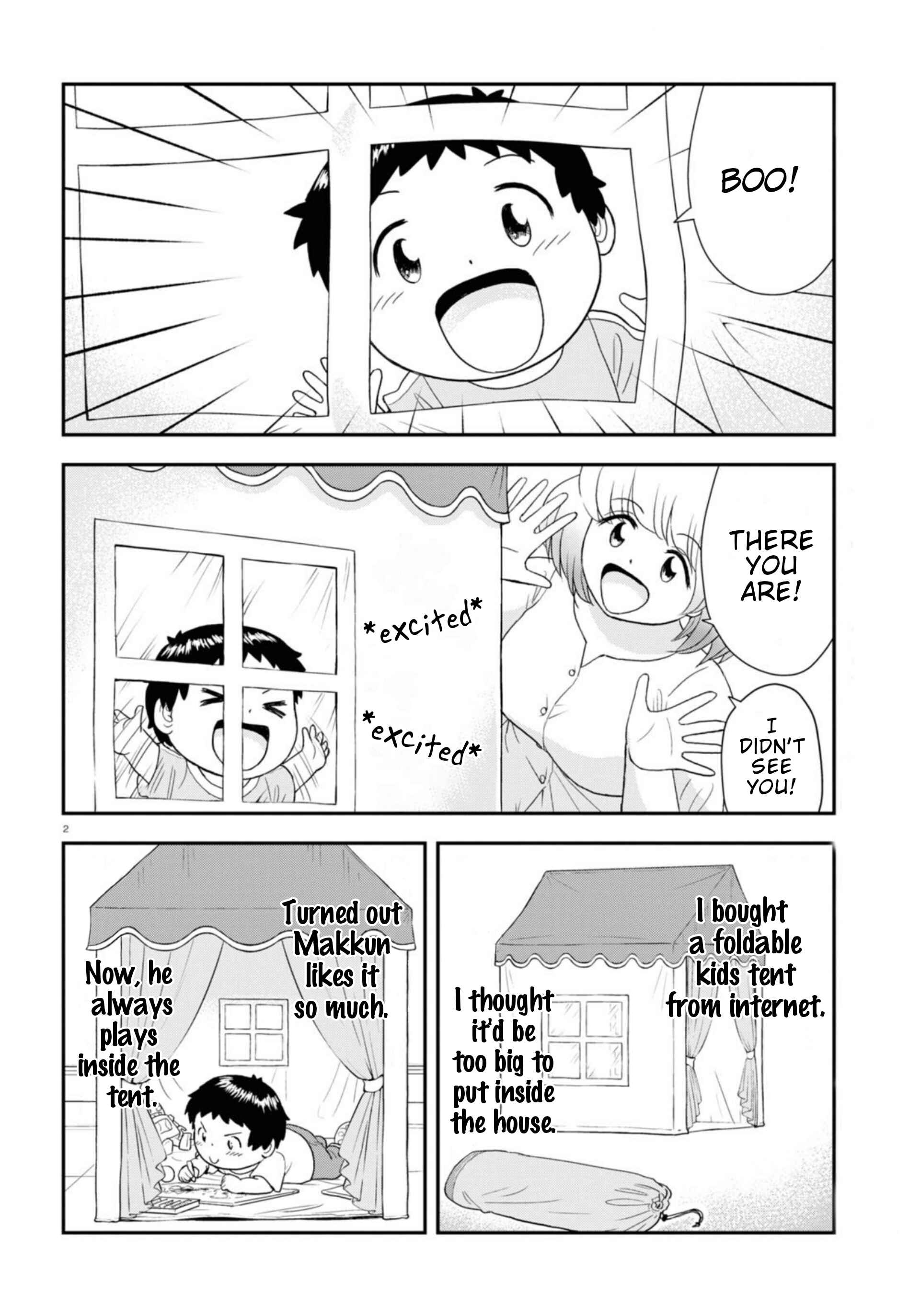 Tonari no Seki-kun Junior Chapter 12 - Page 3
