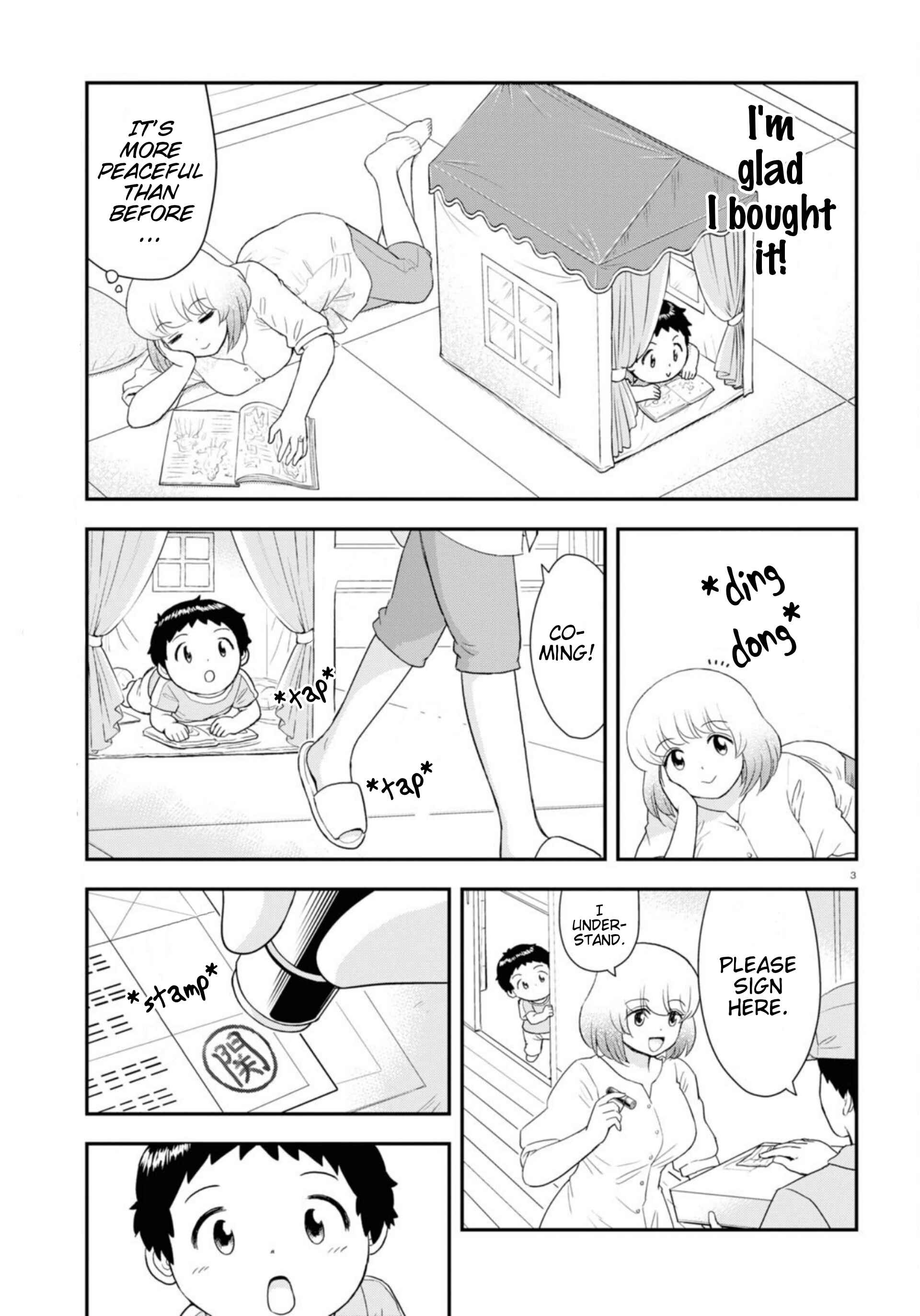 Tonari no Seki-kun Junior Chapter 12 - Page 4
