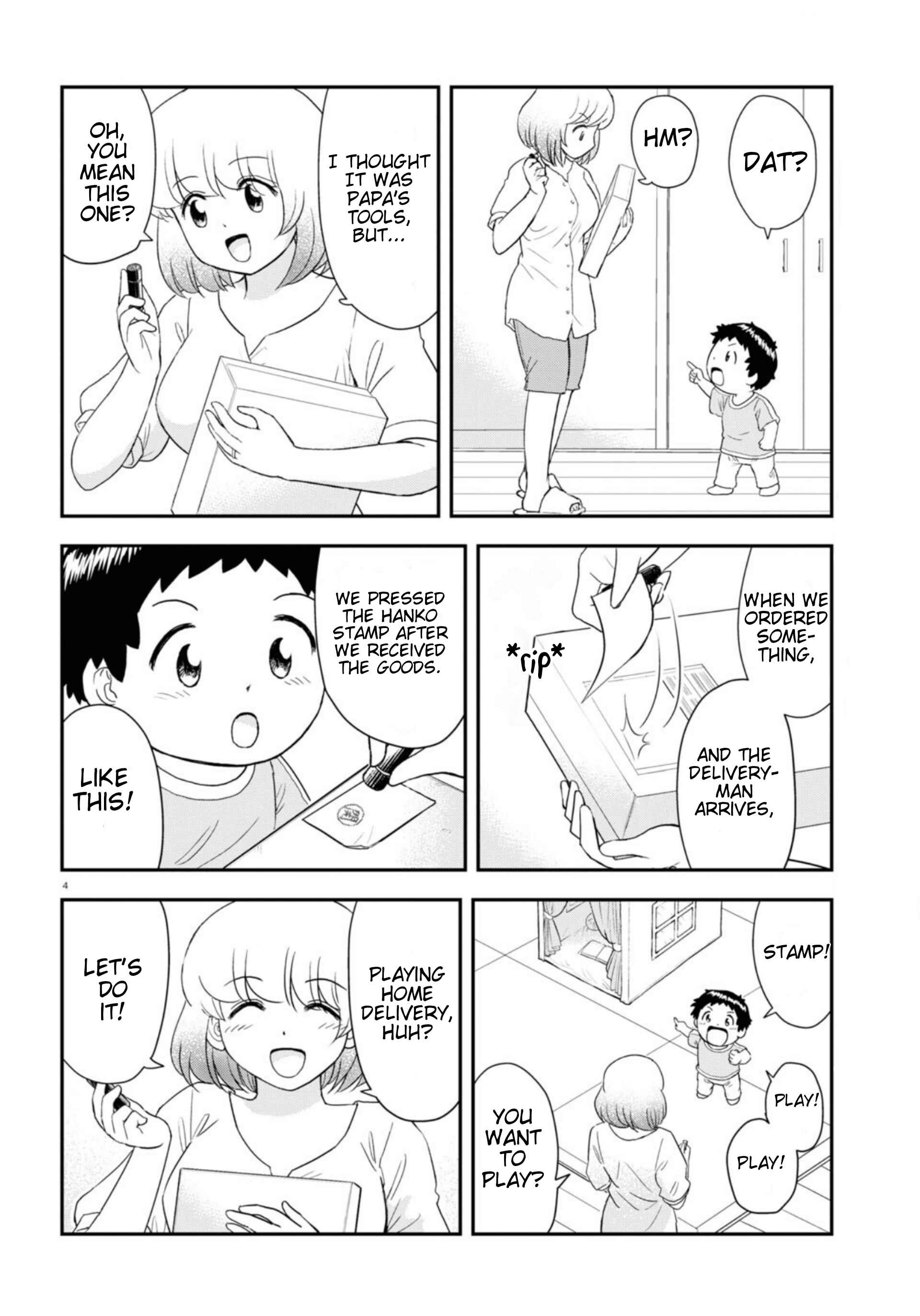 Tonari no Seki-kun Junior Chapter 12 - Page 5