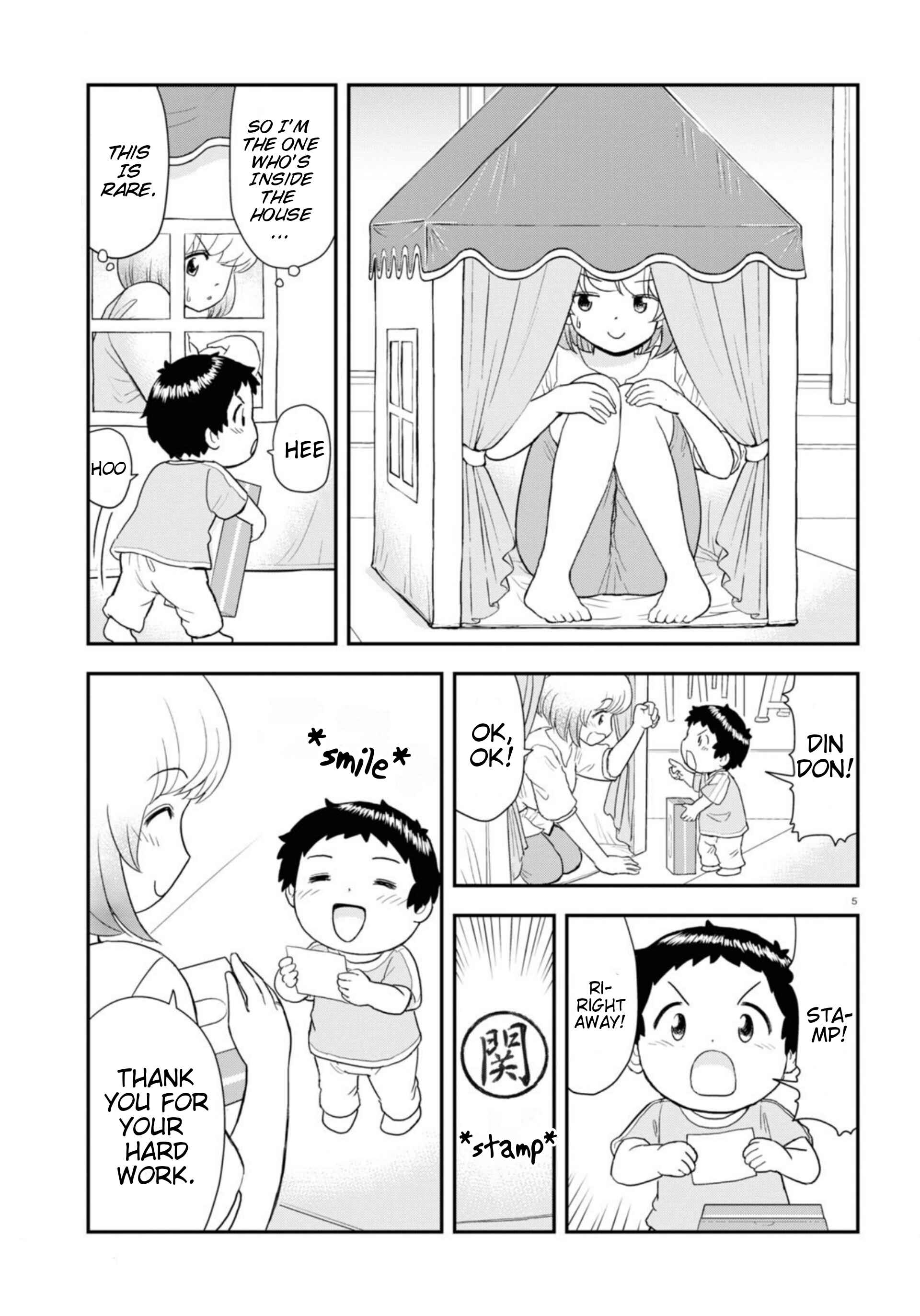 Tonari no Seki-kun Junior Chapter 12 - Page 6