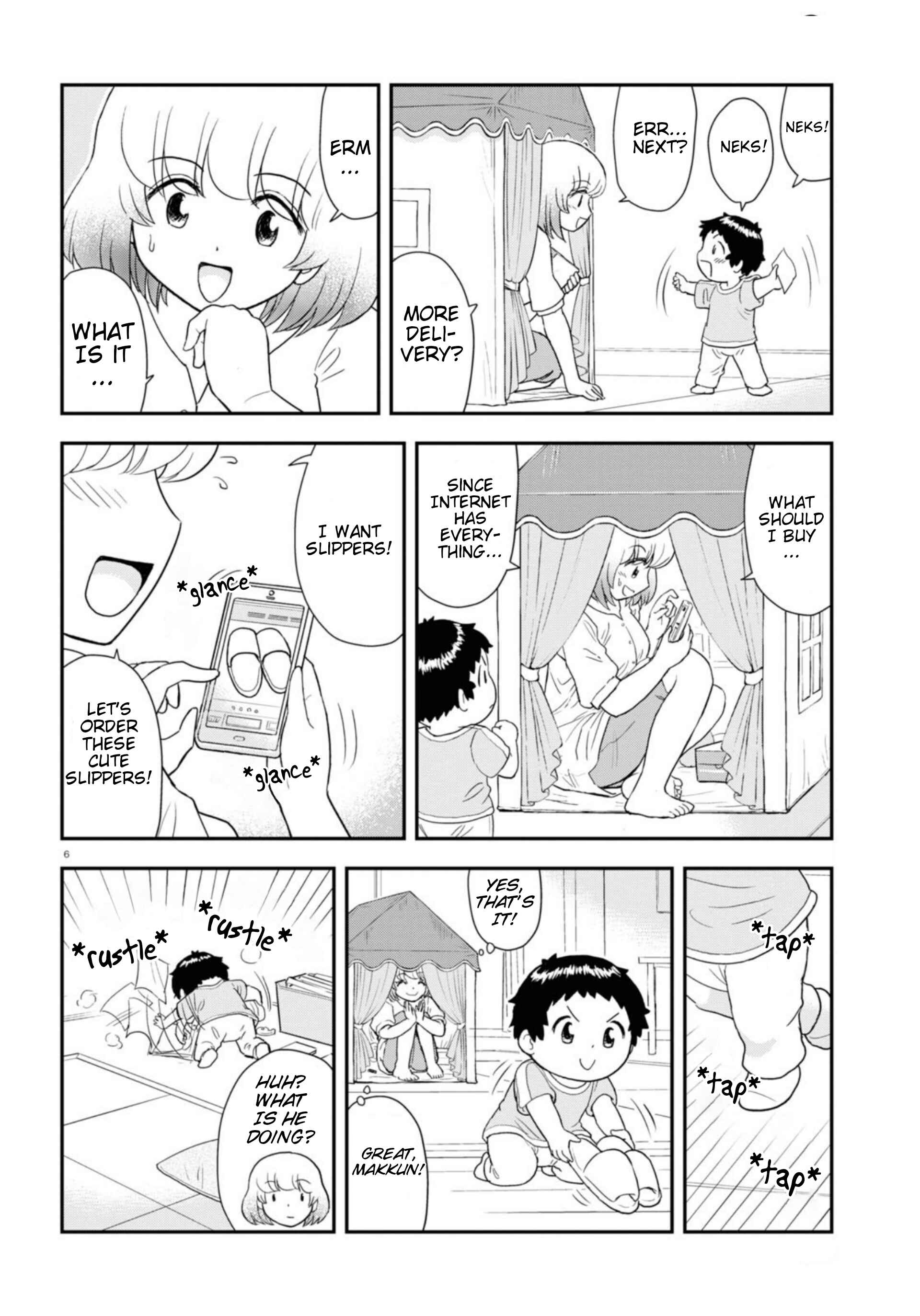 Tonari no Seki-kun Junior Chapter 12 - Page 7