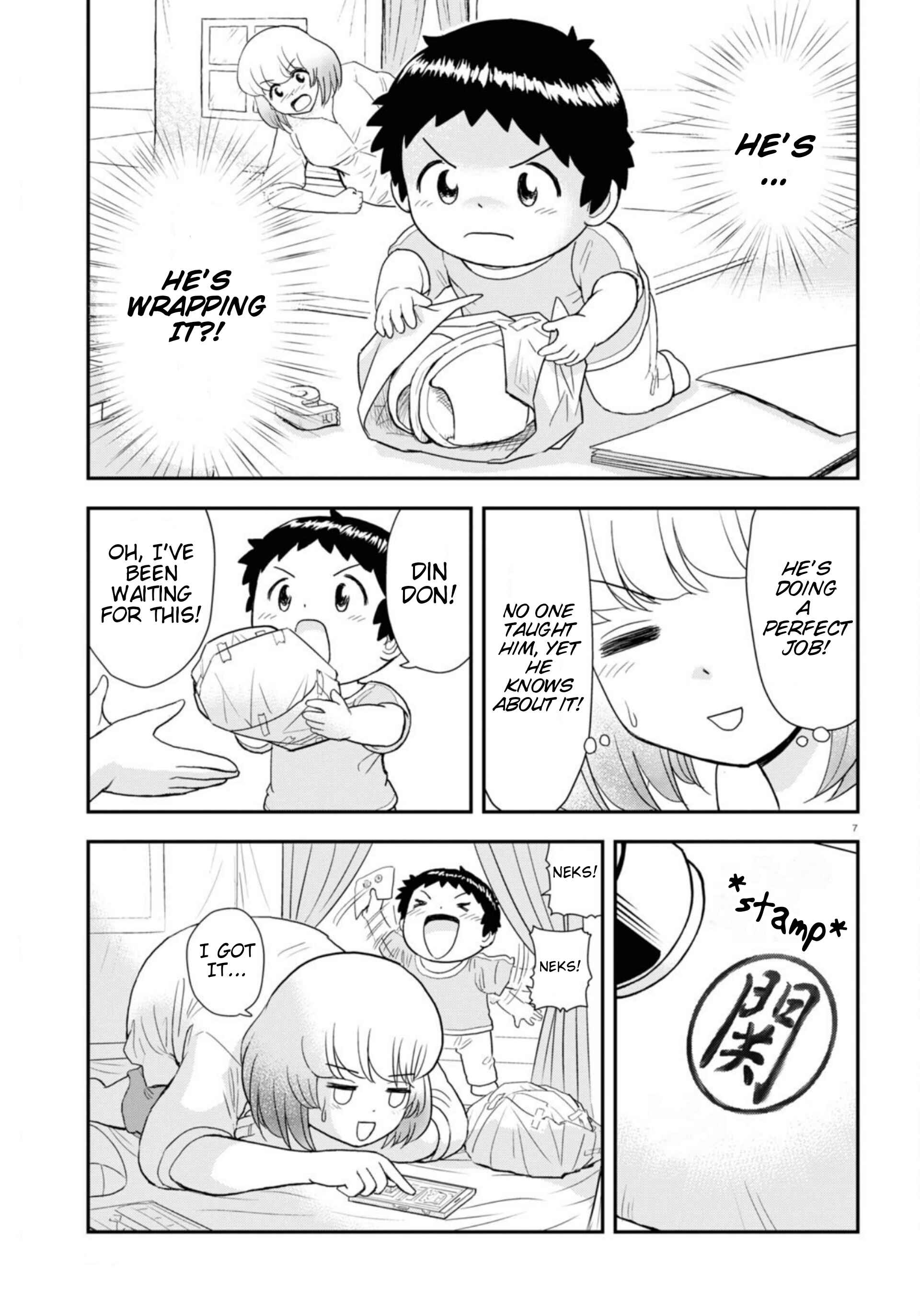 Tonari no Seki-kun Junior Chapter 12 - Page 8