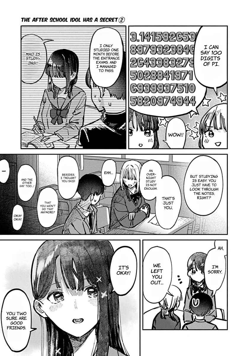 Houkago no Idol ni wa Himitsu ga Aru Chapter 10 - Page 13