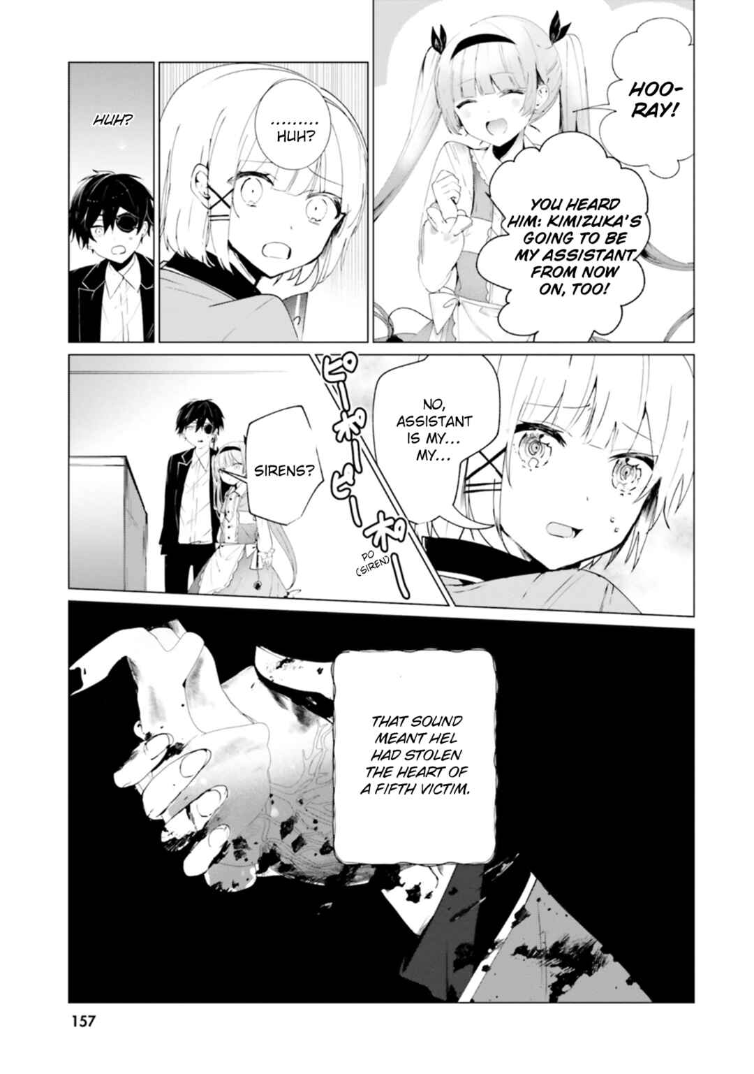Tantei Wa Mou Shindeiru - The Lost Memory Chapter 15 - Page 11